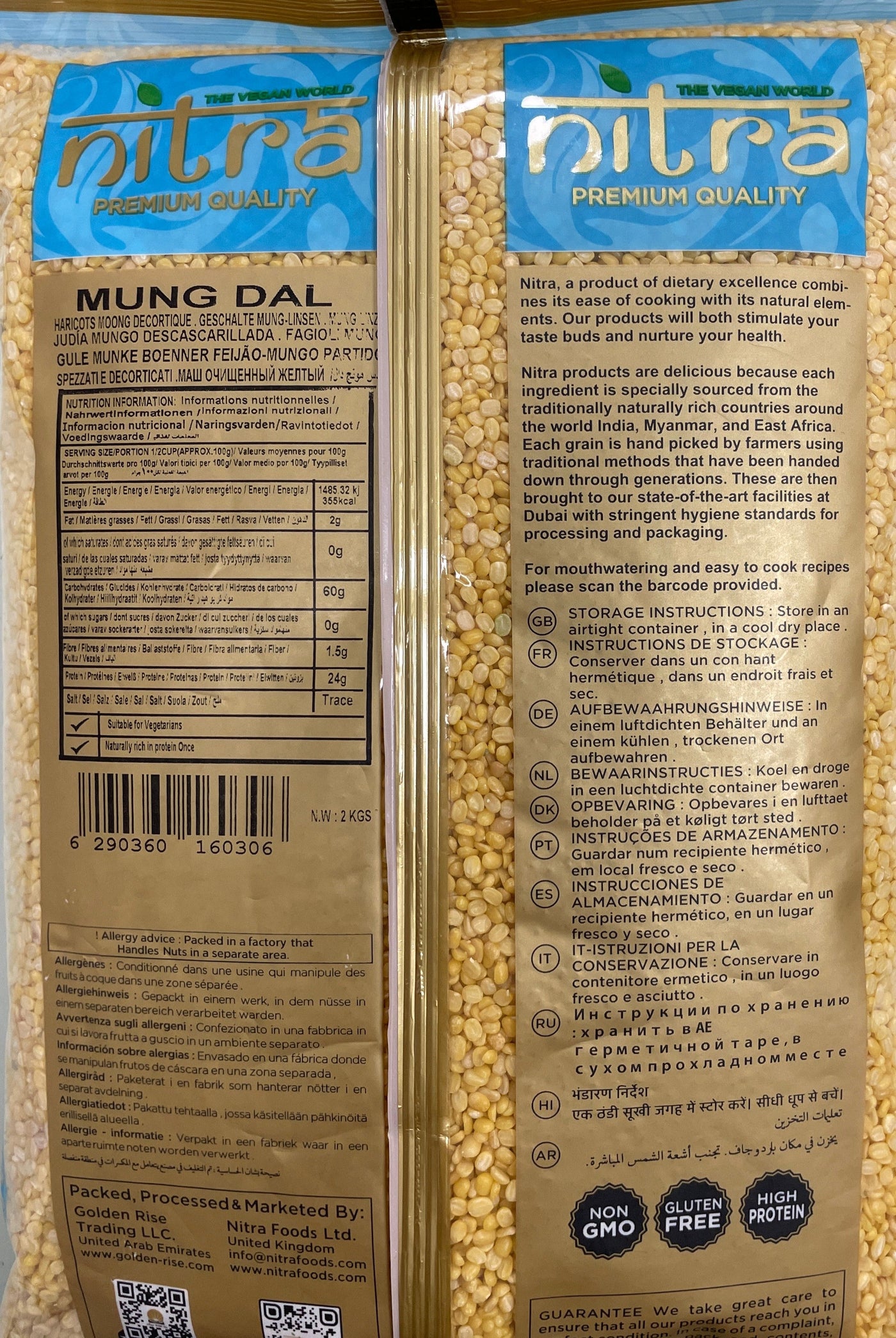 Nitra Lentils Mung Dall Premium Quality 2Kg - Image 2