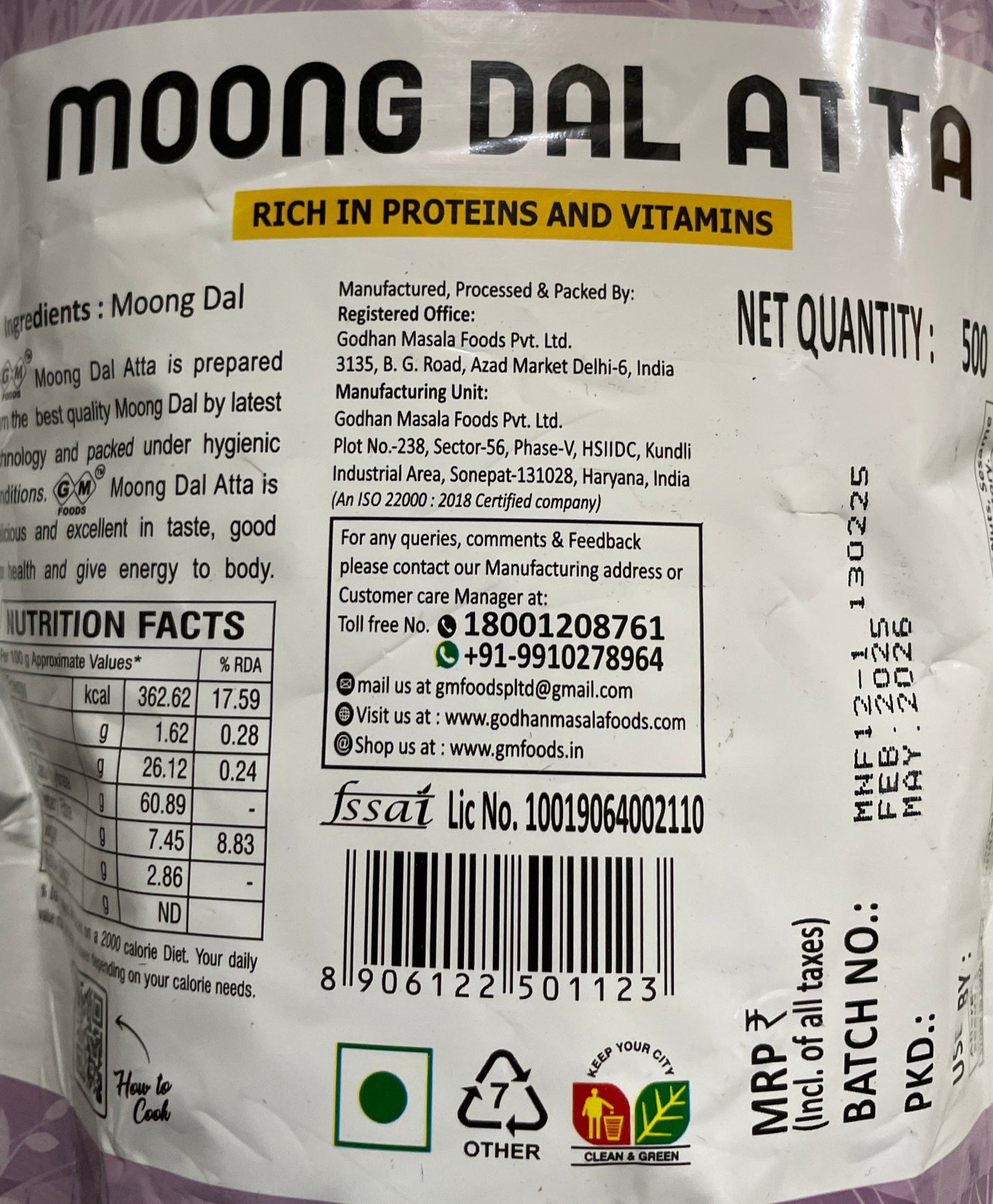 GM Foods Flour Moong Dal Atta 500g - Image 2