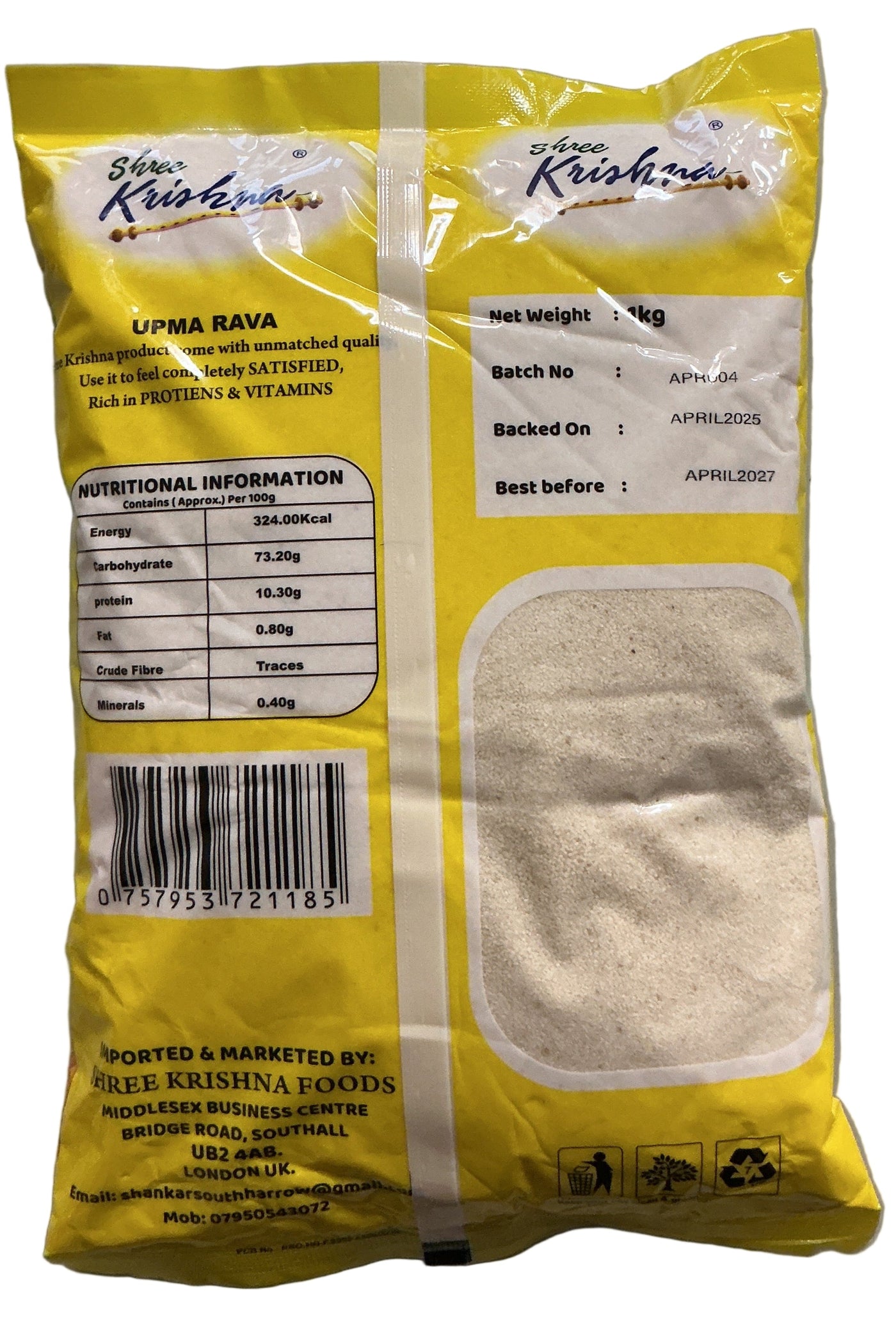 Shree Krishna Upma Rava 1Kg - Image 2