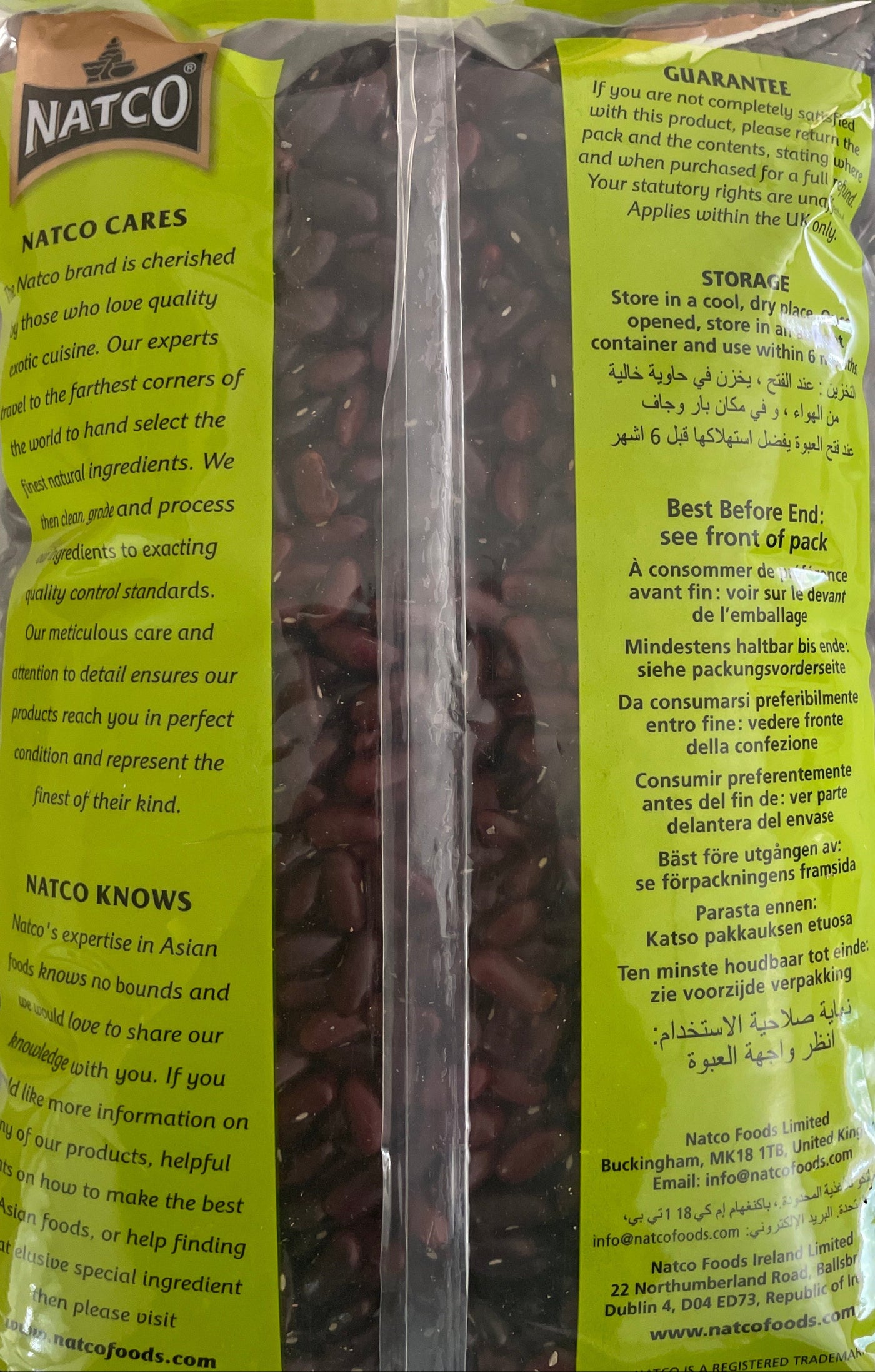 Natco Beans Red Kidney Rajmah Indian Desi 2Kg - Image 2