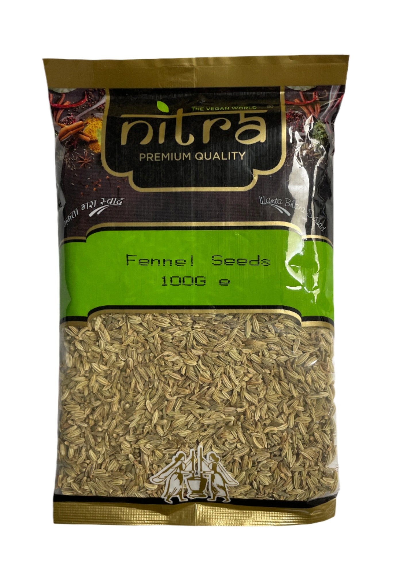 Nitra Fennel Seeds 100g Mix & Match Any 3 for £1.98