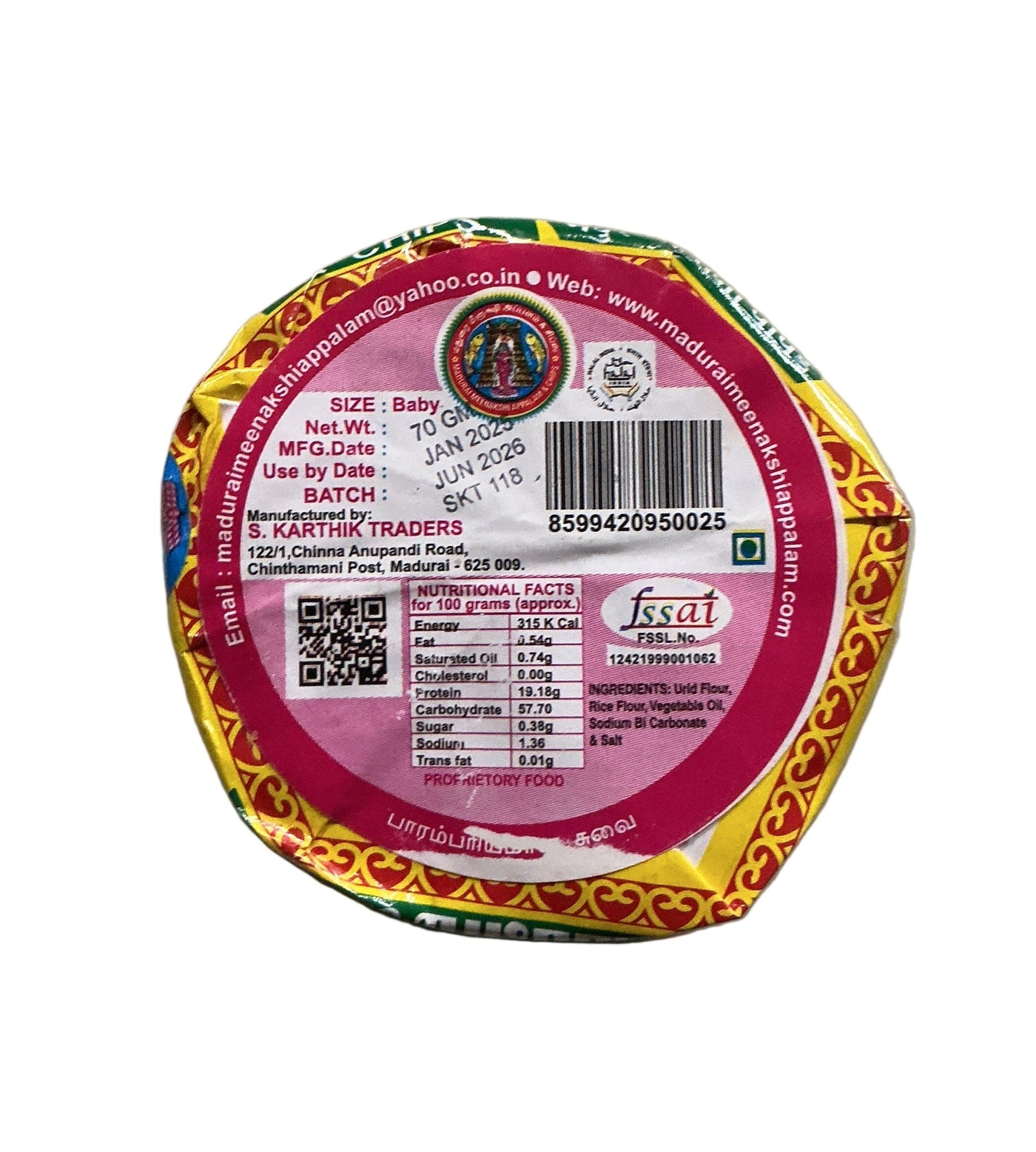 Madurai Meenakshi Appalam & Chips 70g - Image 2
