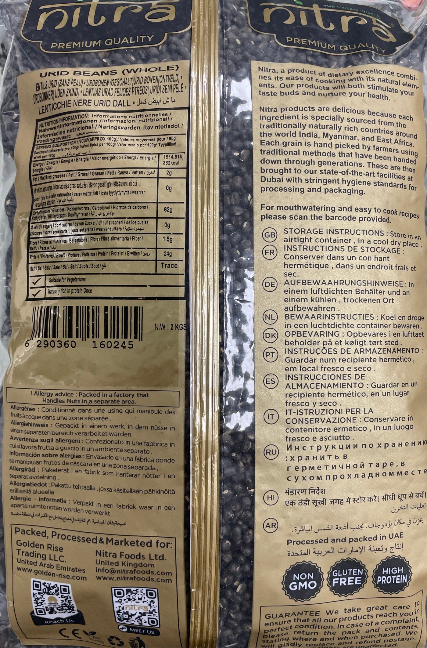 Nitra Beans Urid Whole Premium Quality 2Kg - Image 2