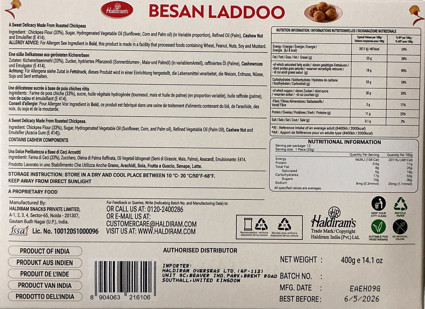 Haldirams Sweets Besan Ladoo 400g PM - Image 2