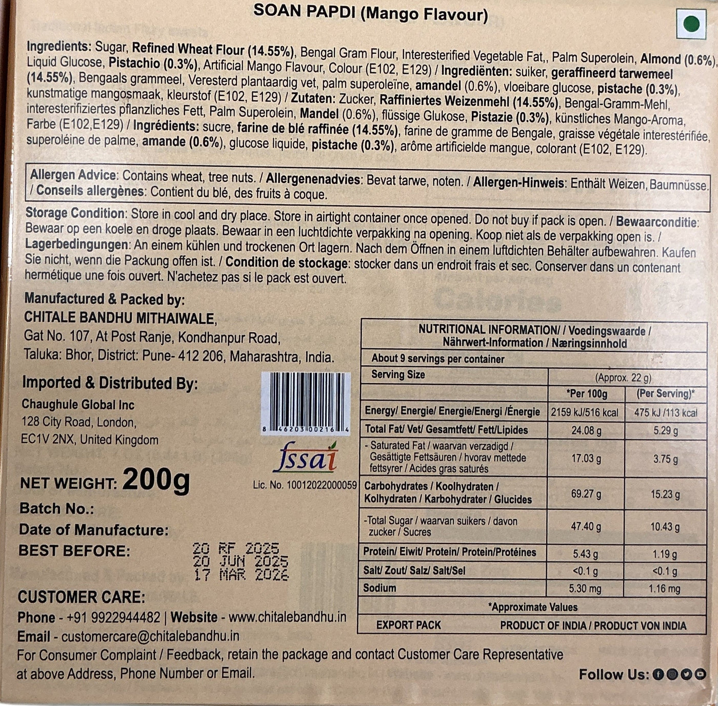 Chitale Bandhu Sweets Soan Papdi Mango 200g - Image 2