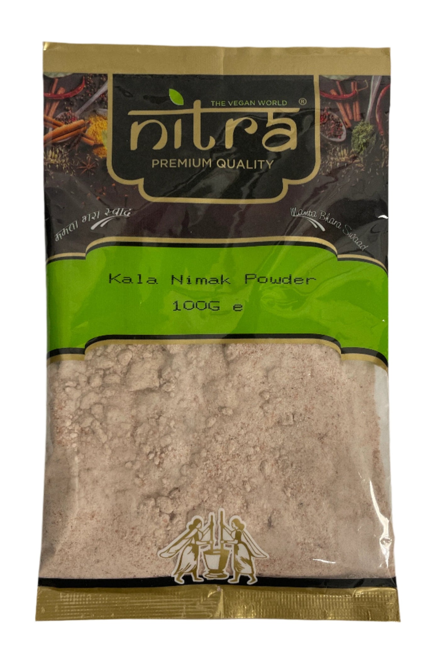 Nitra Kala Nimak Powder Black Salt 100g Mix & Match Any 3 for £1.98