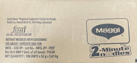 Maggi Masala Noodles Box 52g X 108pcs