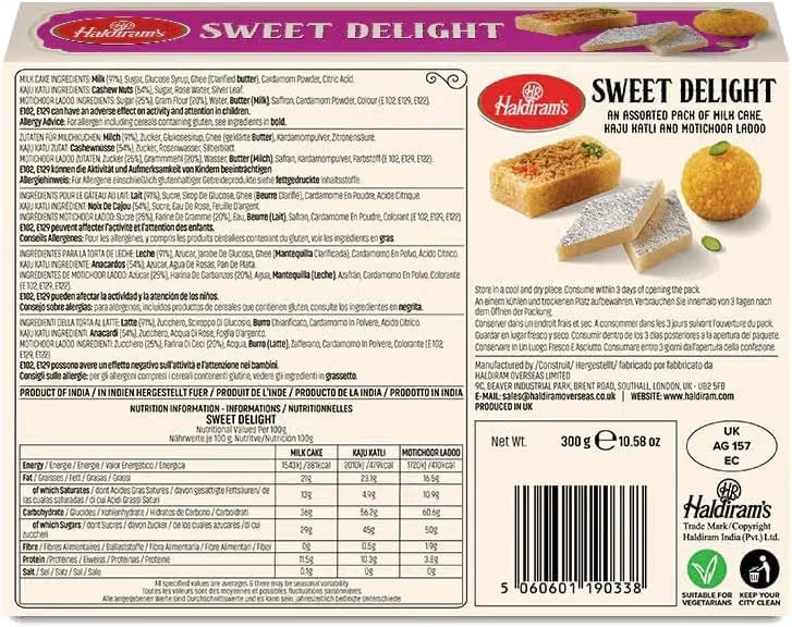 Haldiram Methai Sweet Delight 300g