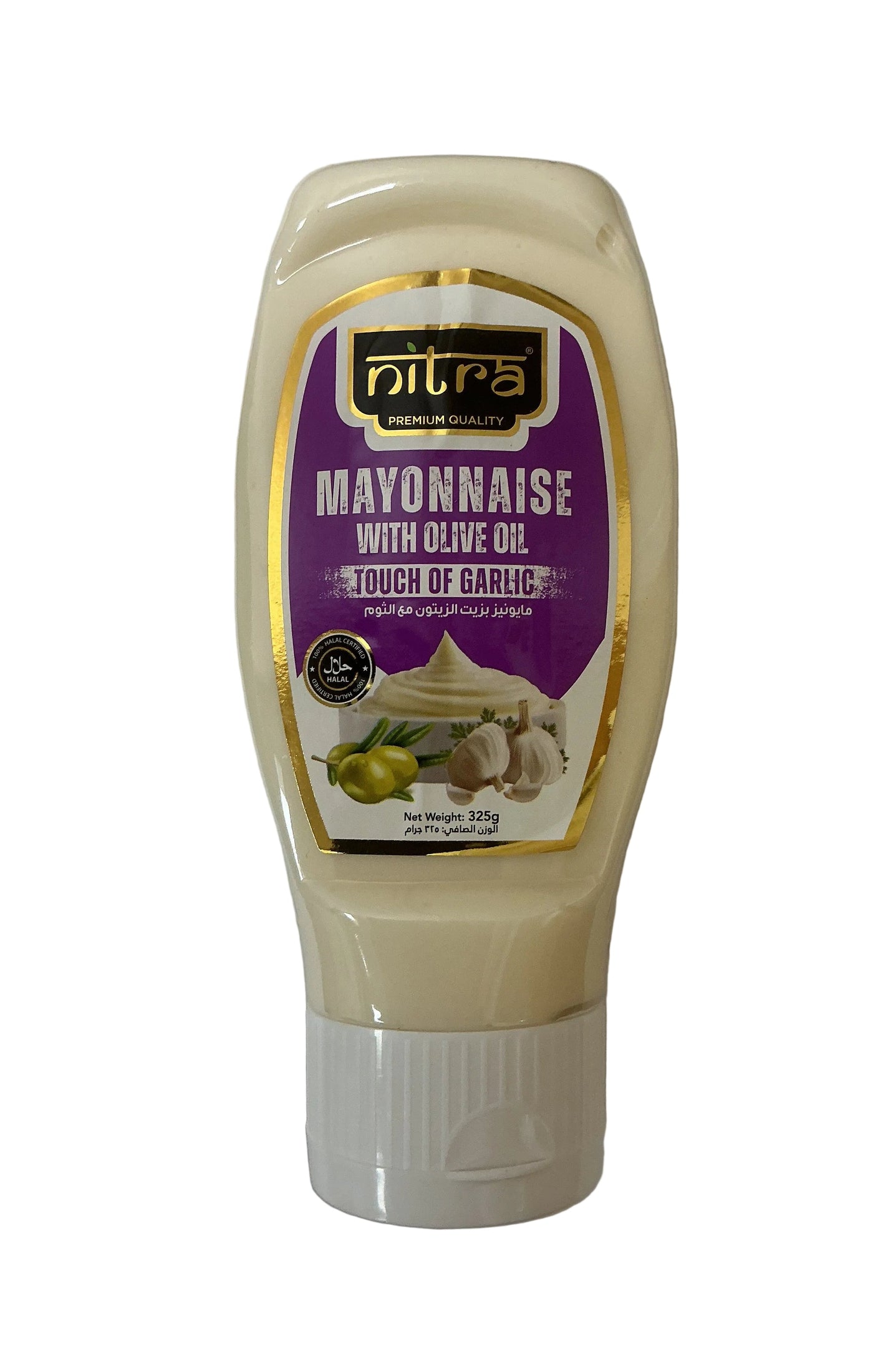 Nitra Mayonnaise With Olive Oil & Garlic Buy 1 Get 1 Free Mix & Match