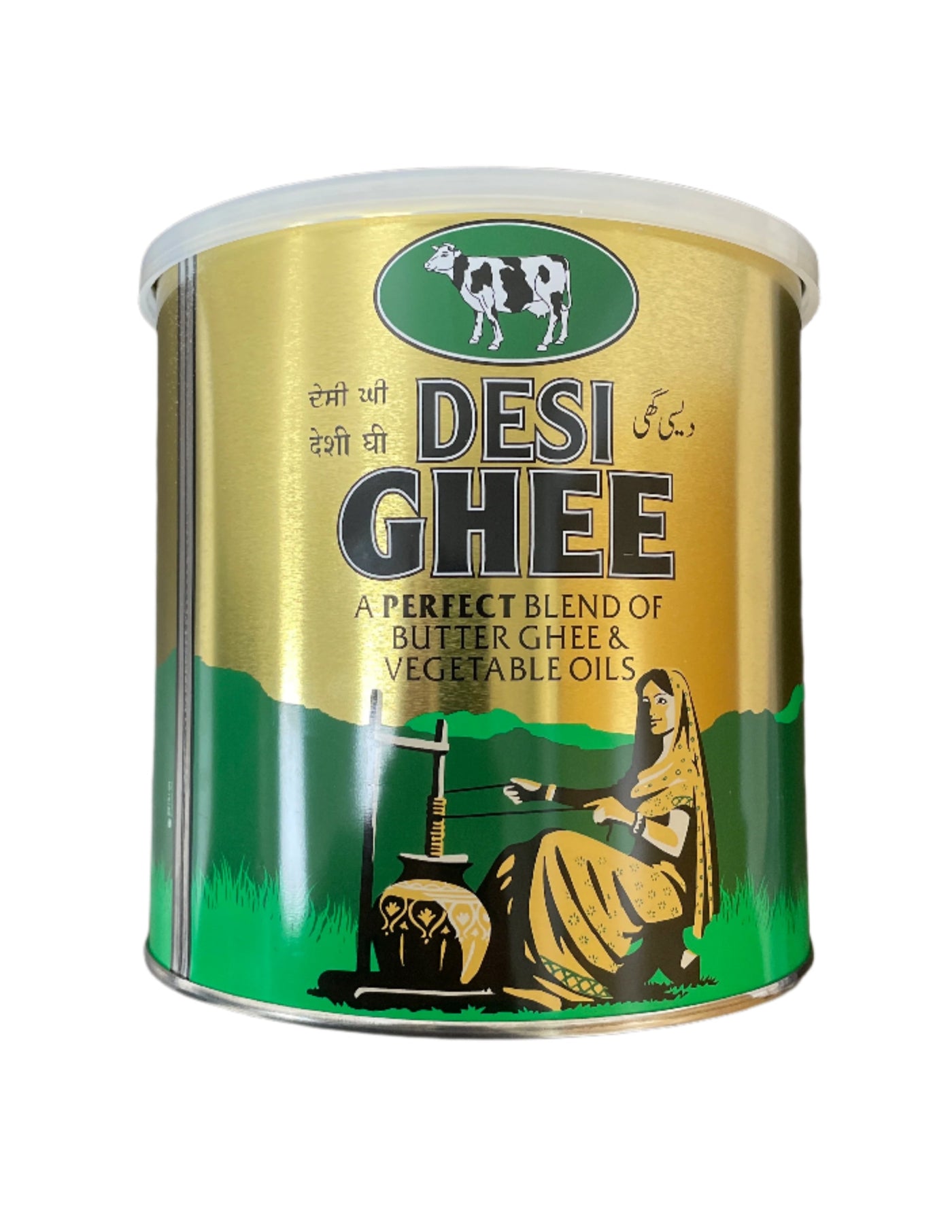 Desi Ghee Perfect Blend of Butter Ghee and Vegetable Oil 2Kg