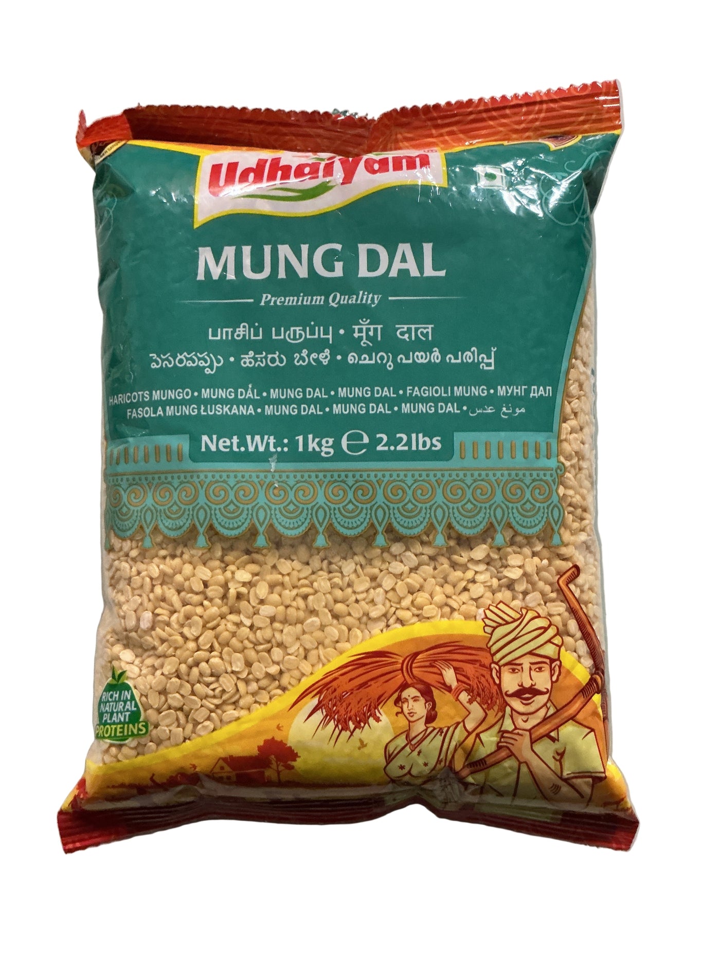 Udhaiyam Lentils Mung Dall 1Kg