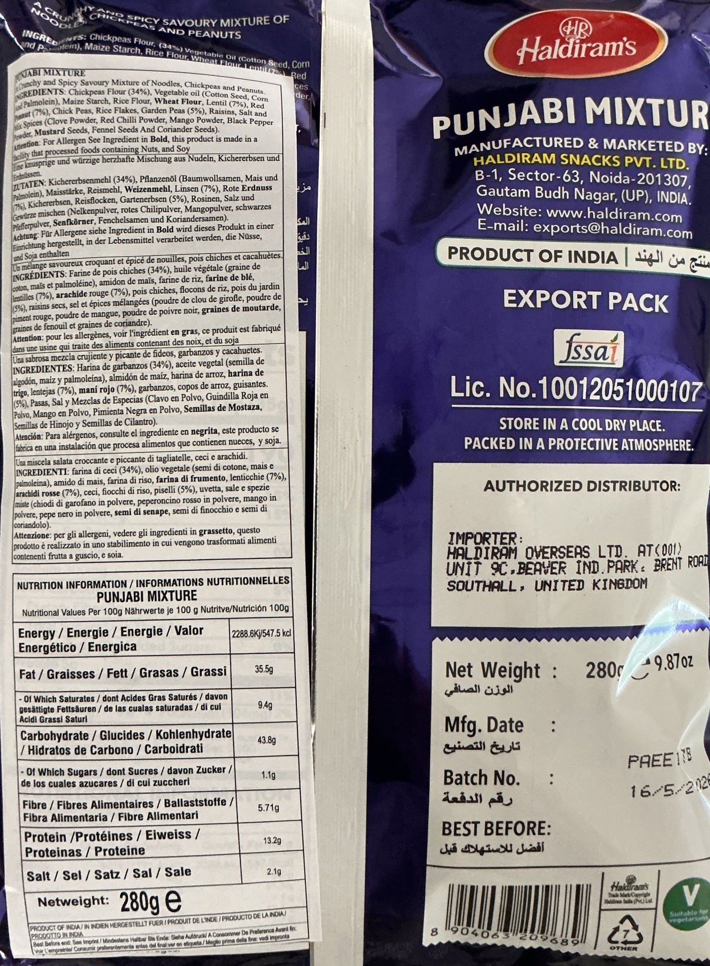 Haldirams Punjabi Mixture 280g PM - Image 2