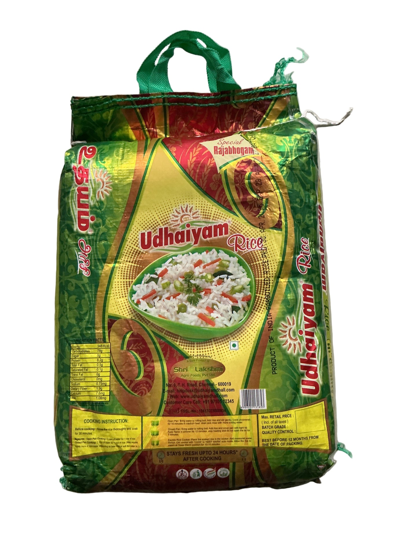 Udhaiyam Rice Rajadhogam Ponni Boiled 5Kg - Image 2