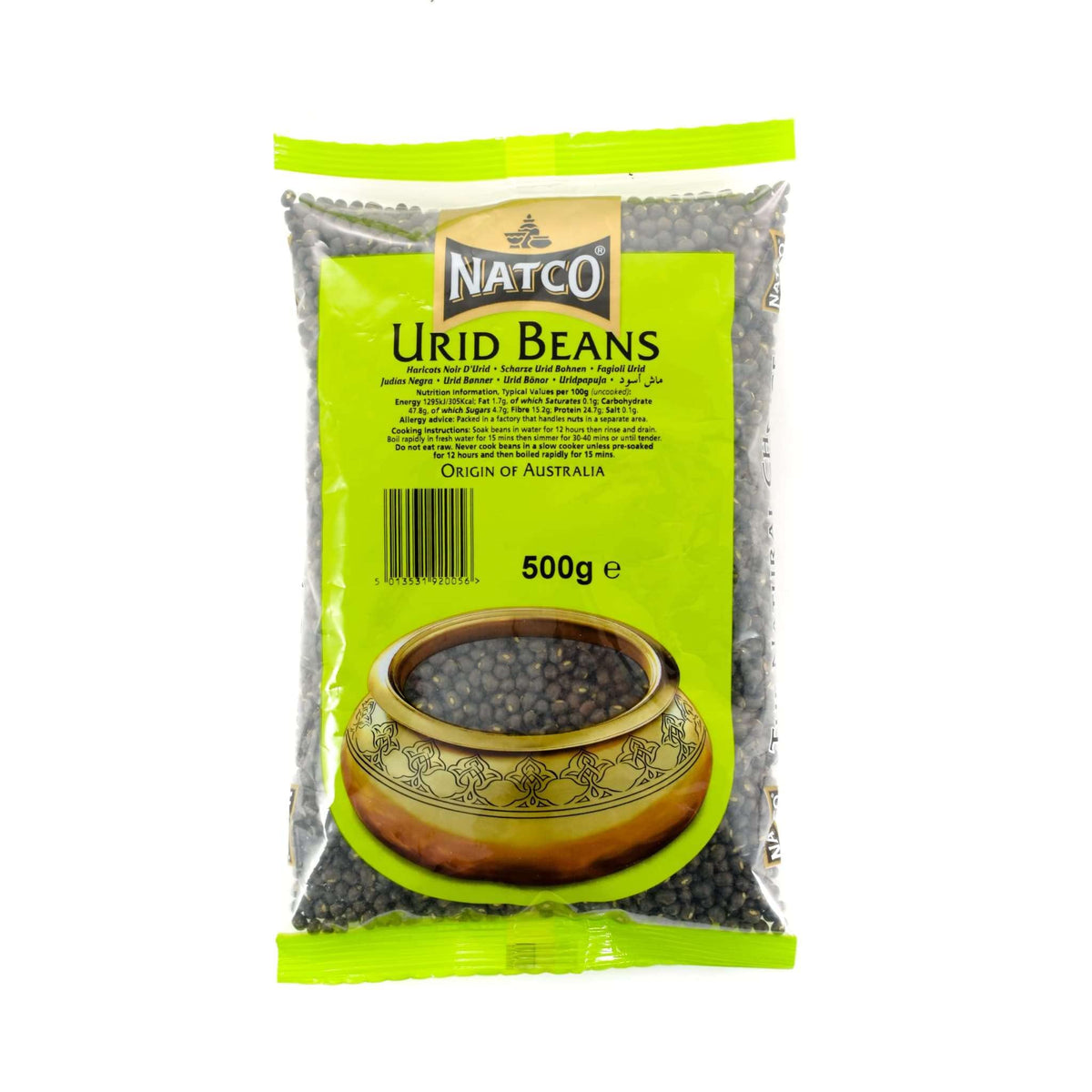 Natco Urid Beans 500g