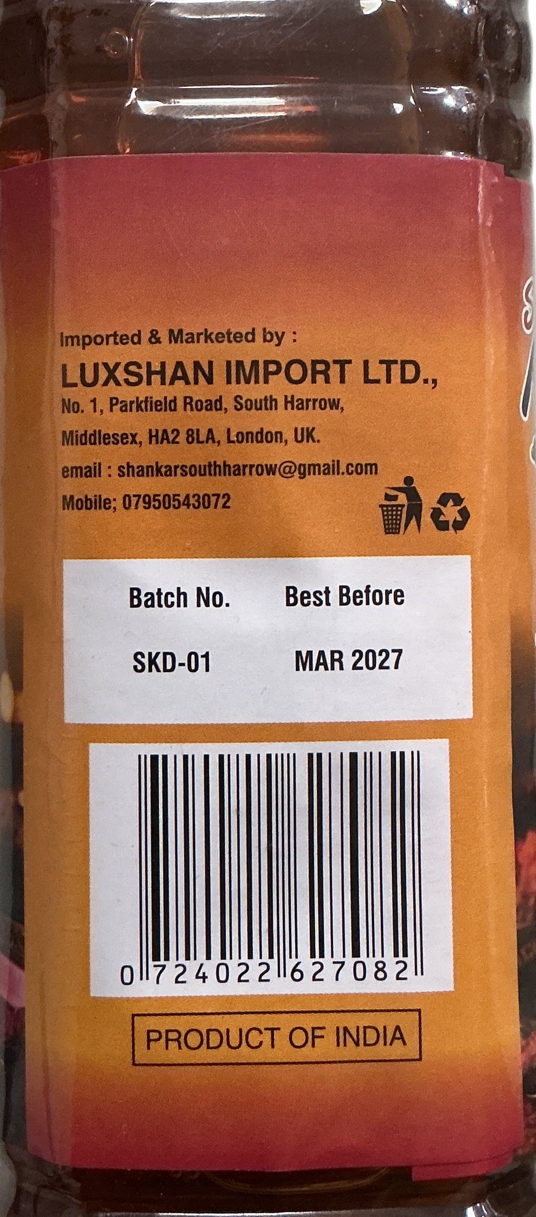 Shree Krishna Oil Dheepam 1ltr - Image 2