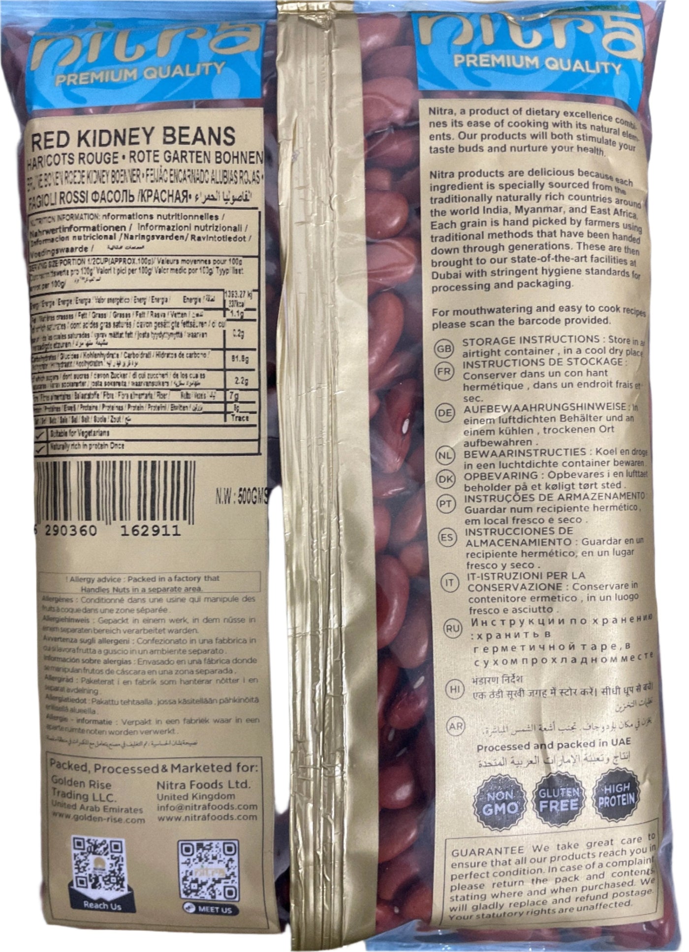 Nitra Beans Red Kidney Rajmah 500g Buy 1 Get 1 Free Mix & Match - Image 2