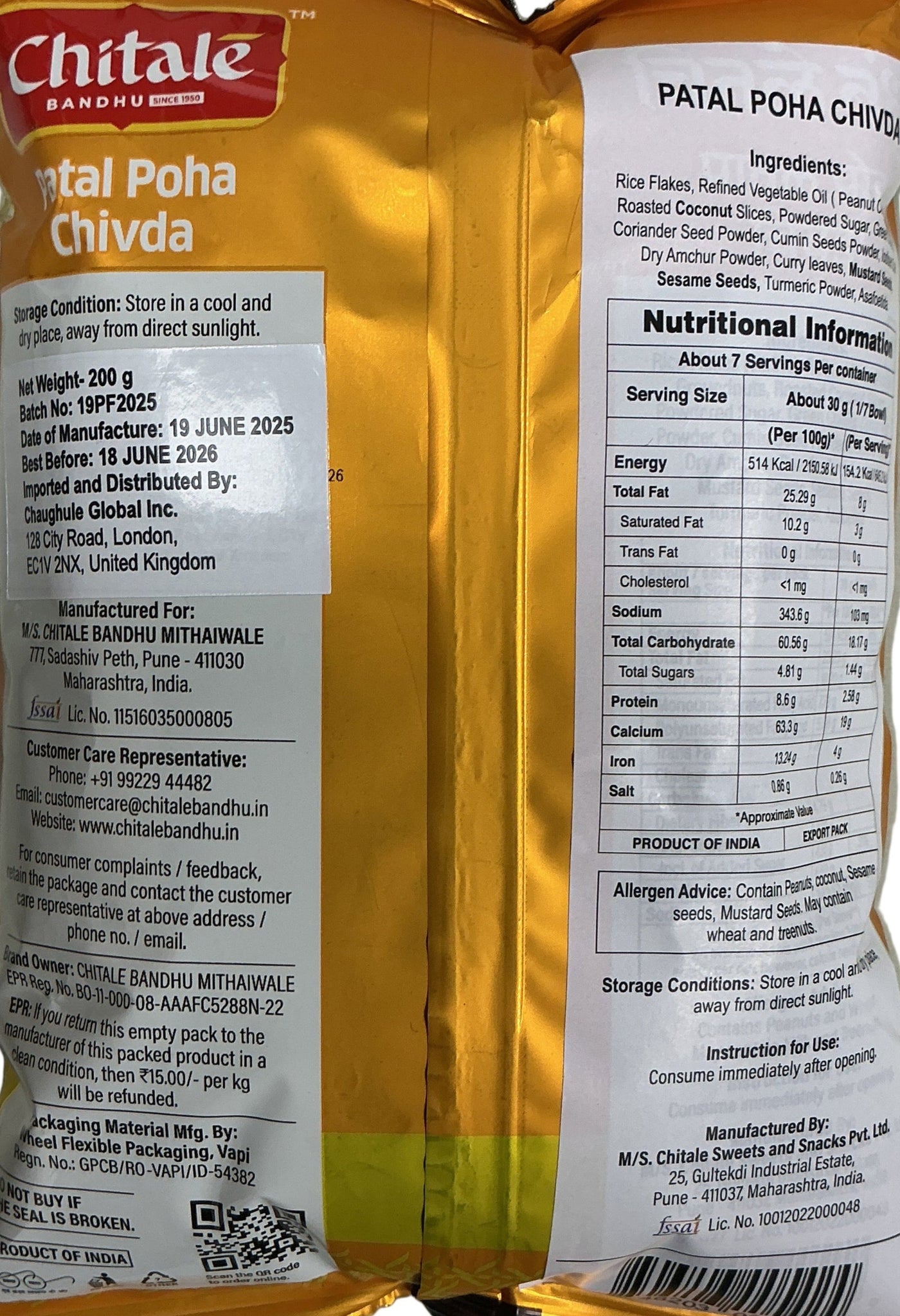 Chitale Bandhu Patal Poha Chivda 200g - Image 2