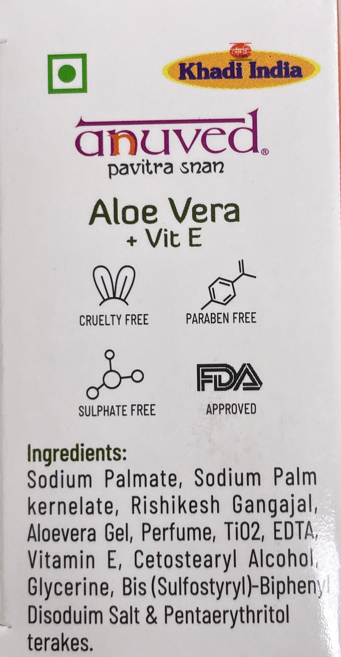 Anuved Soap Aloe Vera + Vitamin E 125g - Image 2