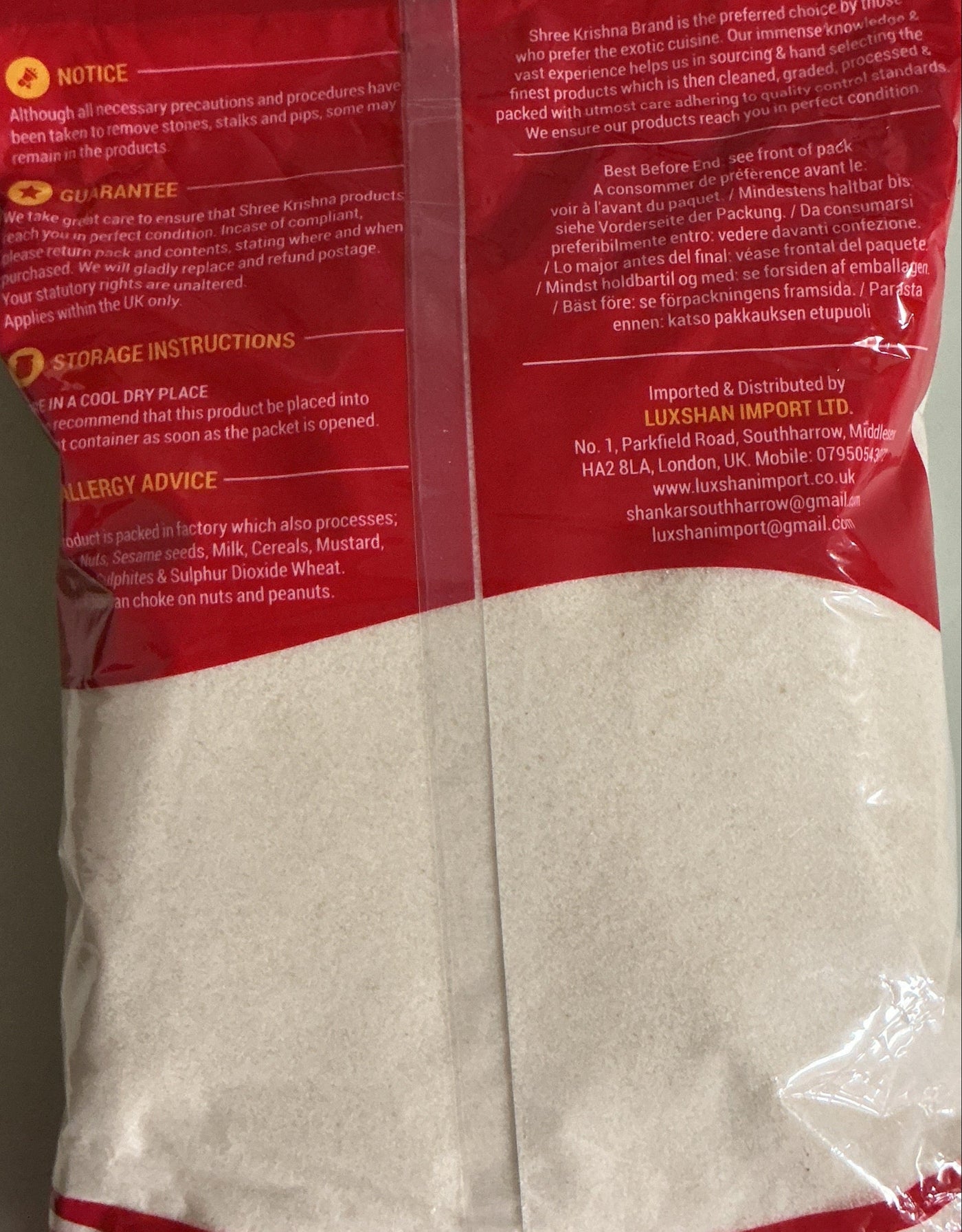 Shree Krishna Idly Rava 1Kg - Image 2