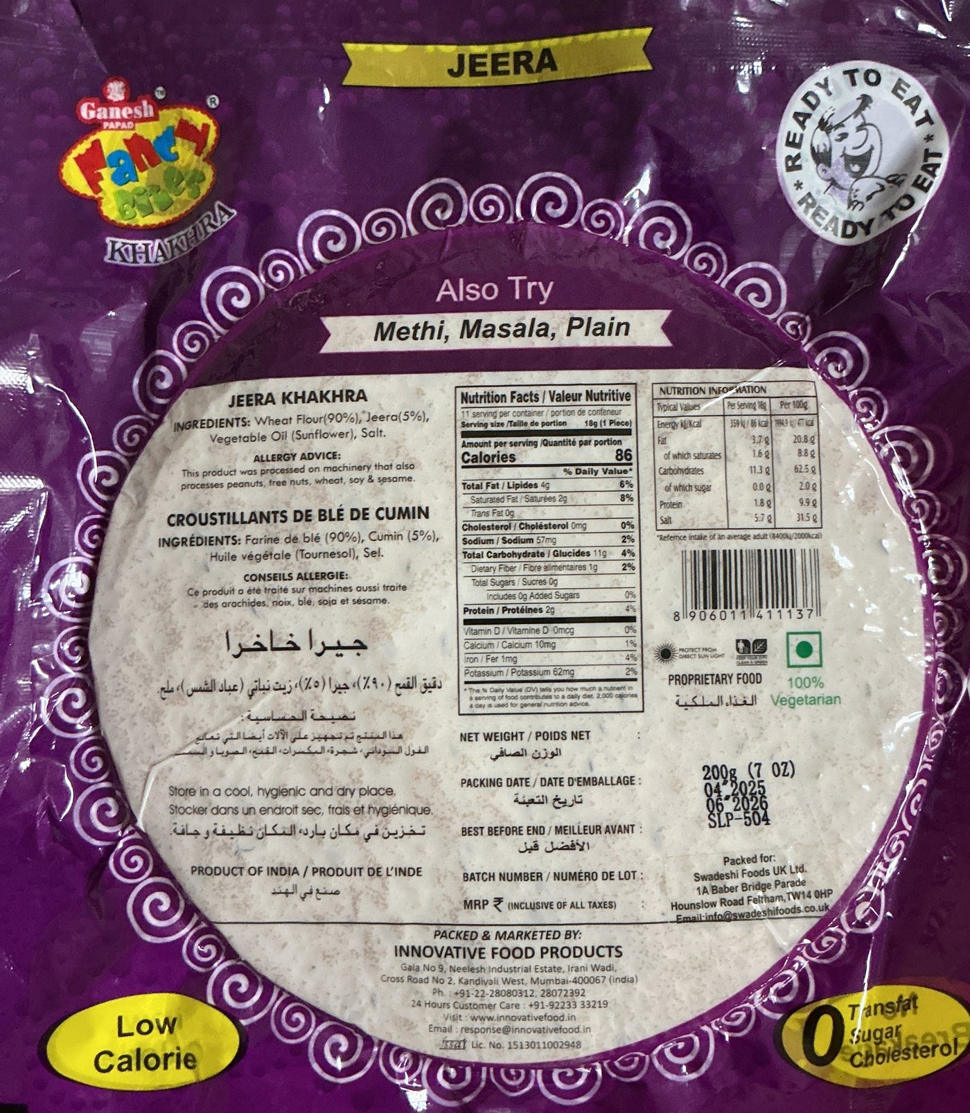 Ganesh Khakhra Jeera 200g - Image 2
