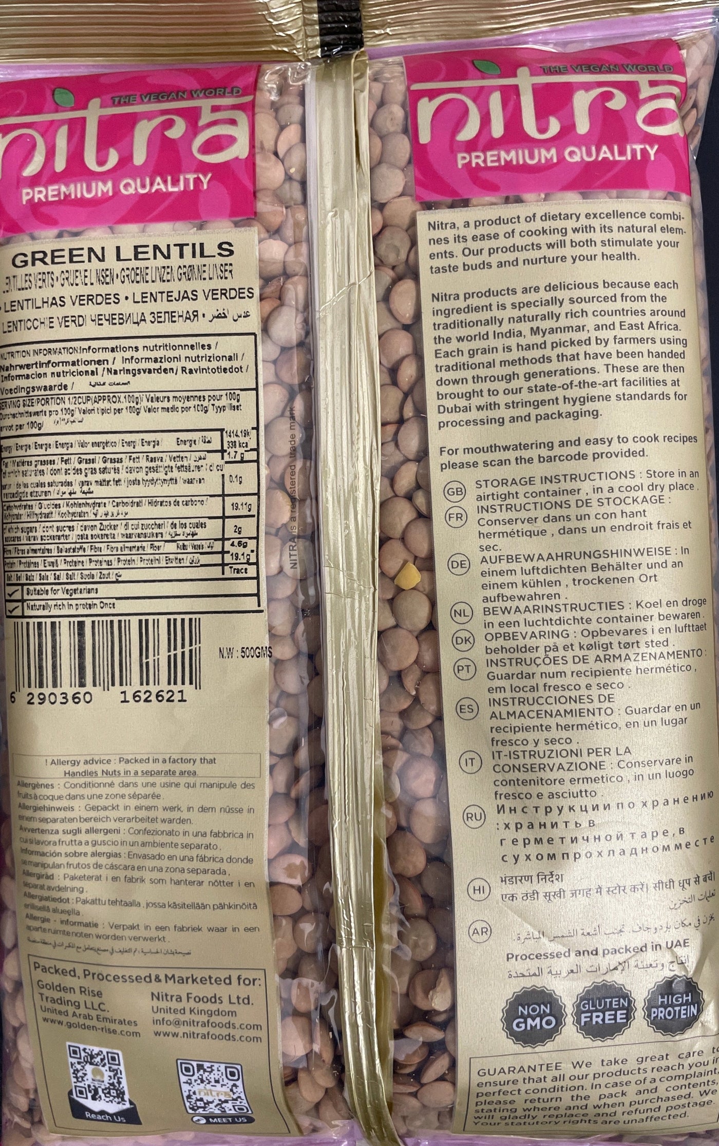 Nitra Lentils Green Dall 500g Buy 1 Get 1 Free Mix & Match - Image 2
