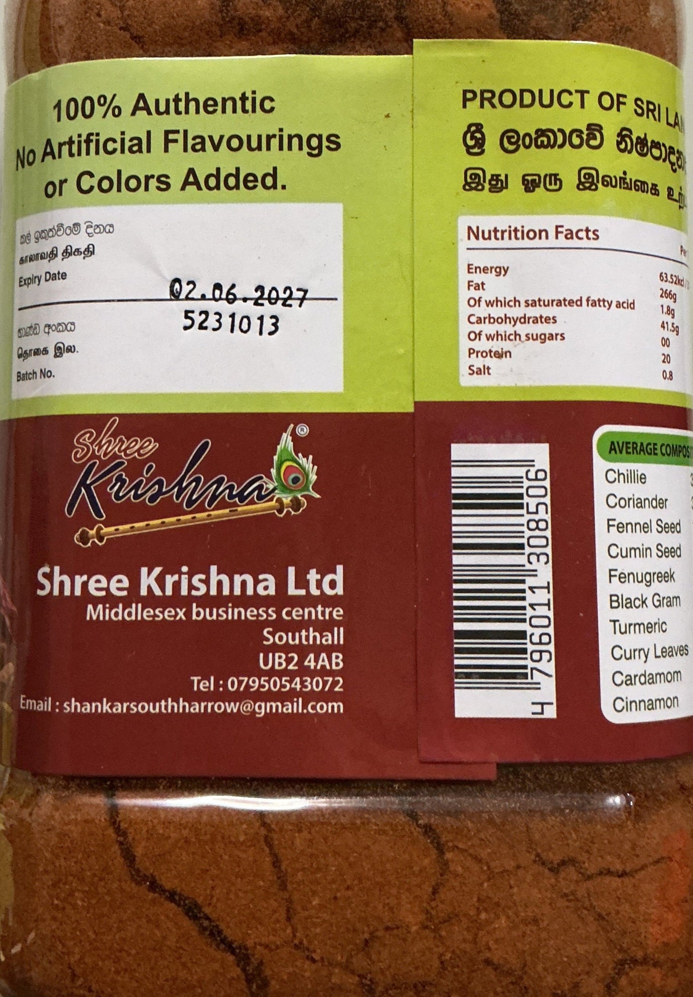 Jaffna Curry Powder 900g - Image 2