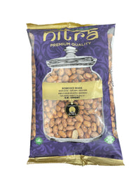 Nitra Beans Rosecoco Rajmah 500g Buy 1 Get 1 Free Mix & Match