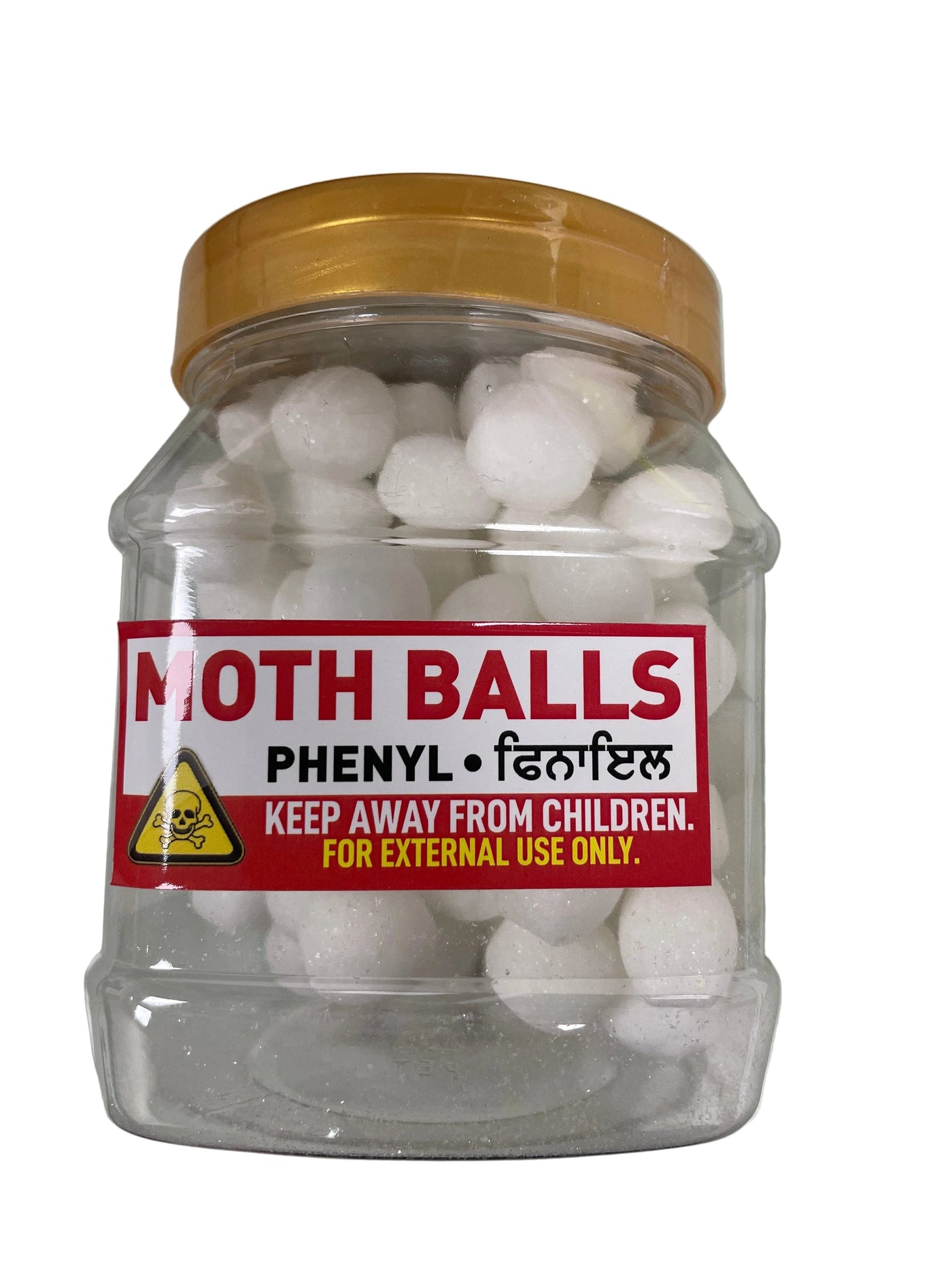 Ahuja Foods Moth Balls Phenyl 300g