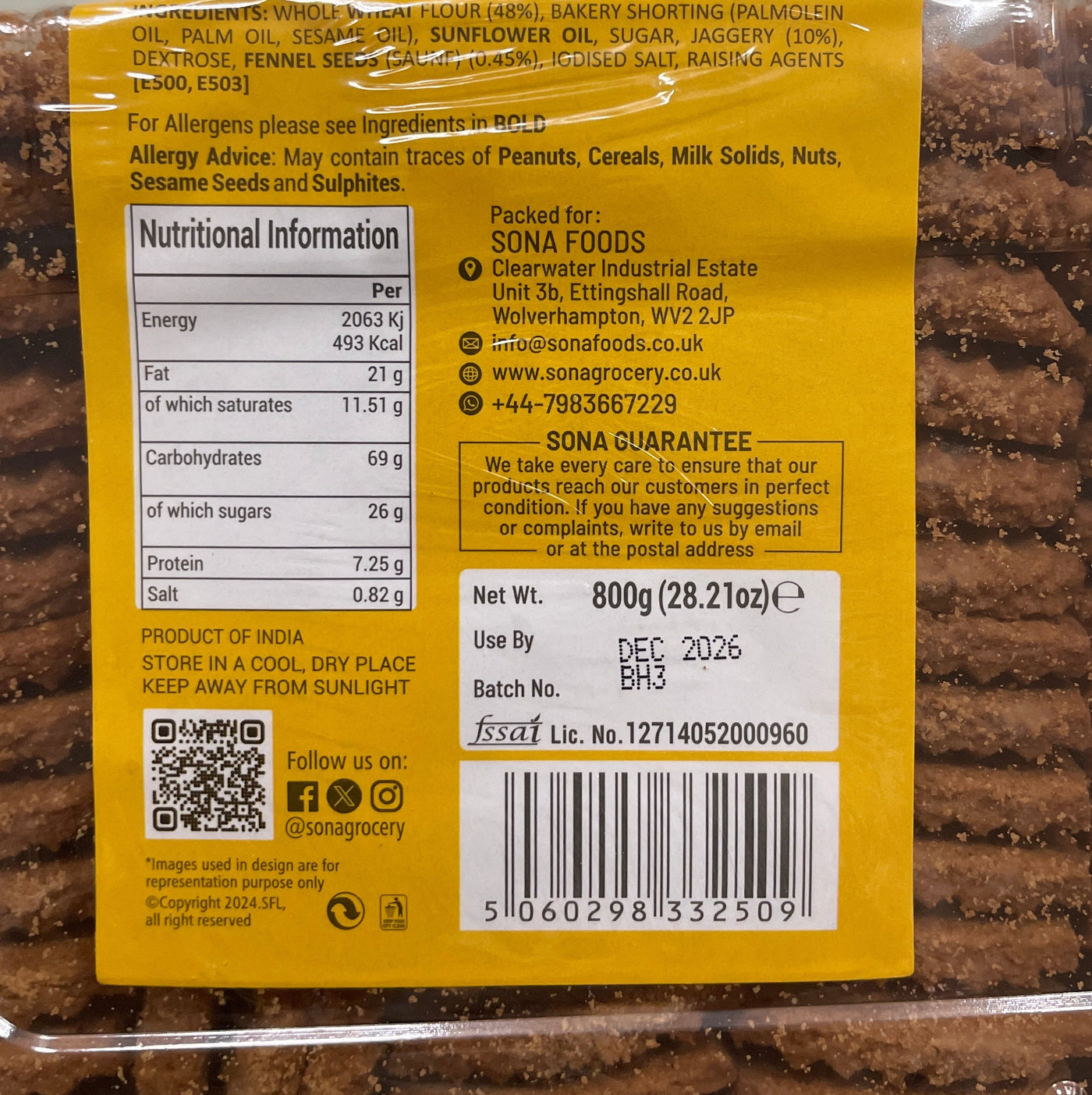 Sona Biscuits Gur Saunf 800g - Image 2