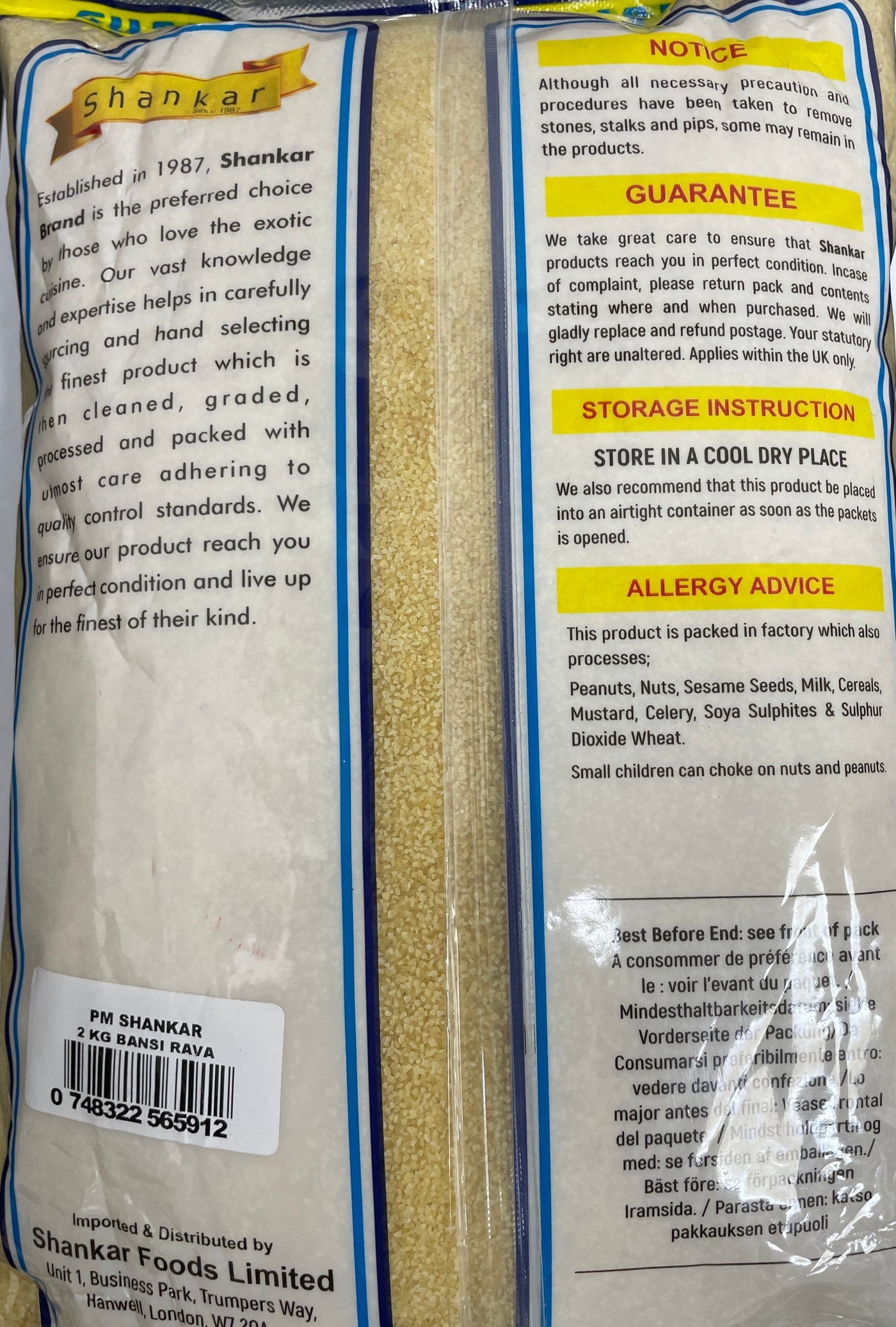 Shankar Bansi Rava 2Kg - Image 2