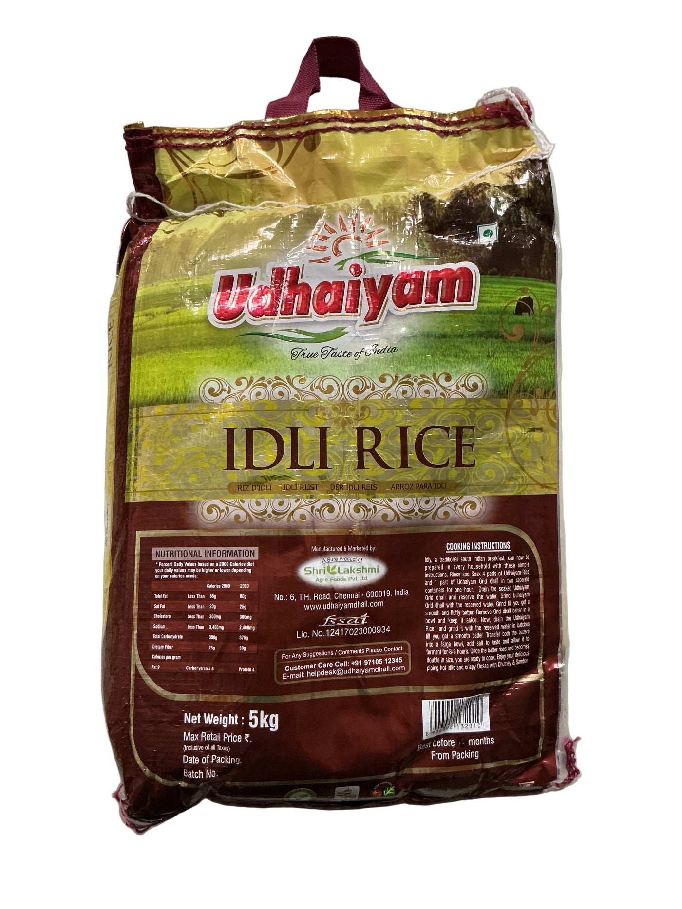 Udhaiyam Idli Rice 5Kg - Image 2