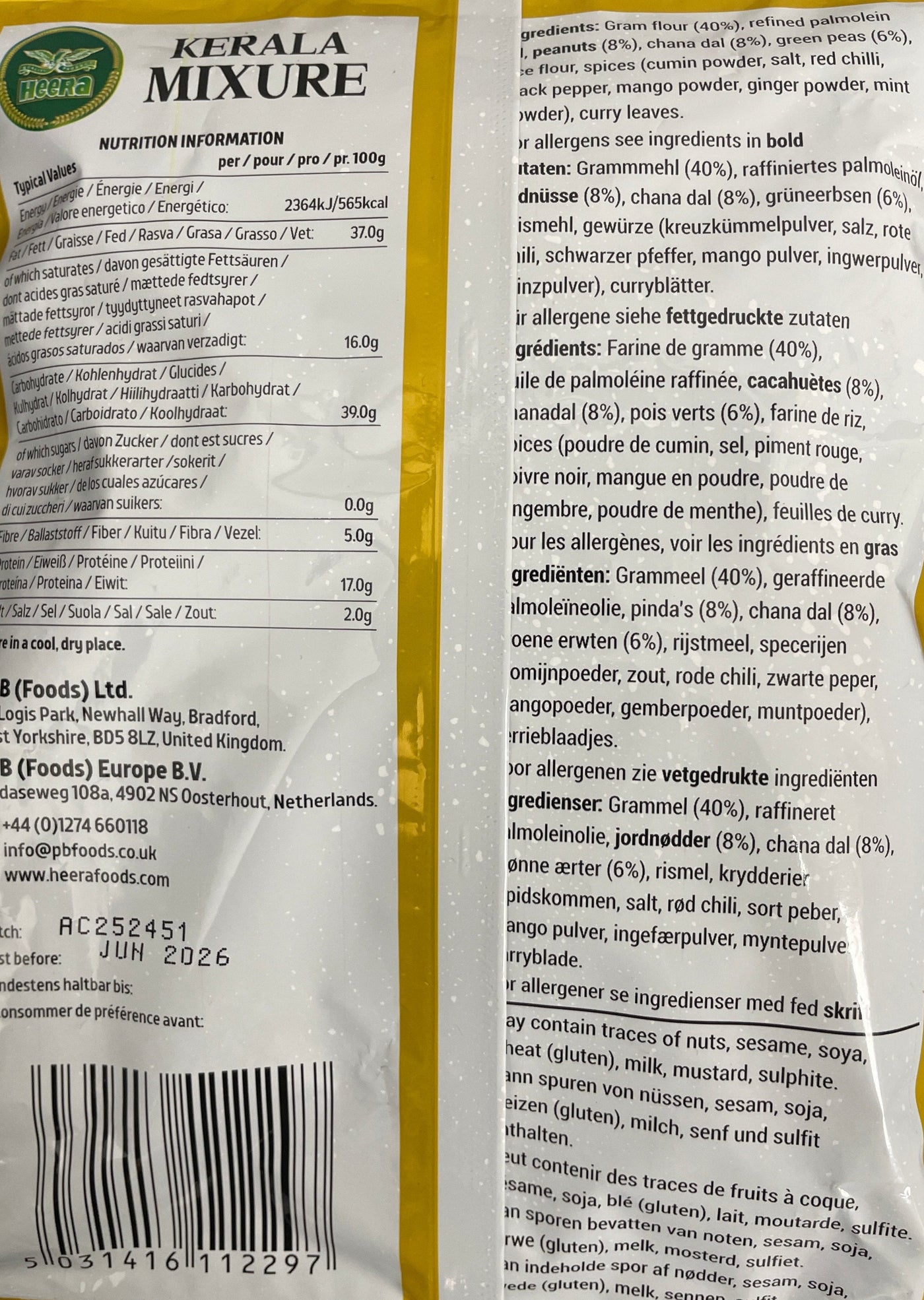 Heera Kerala Mix 200g - Image 2