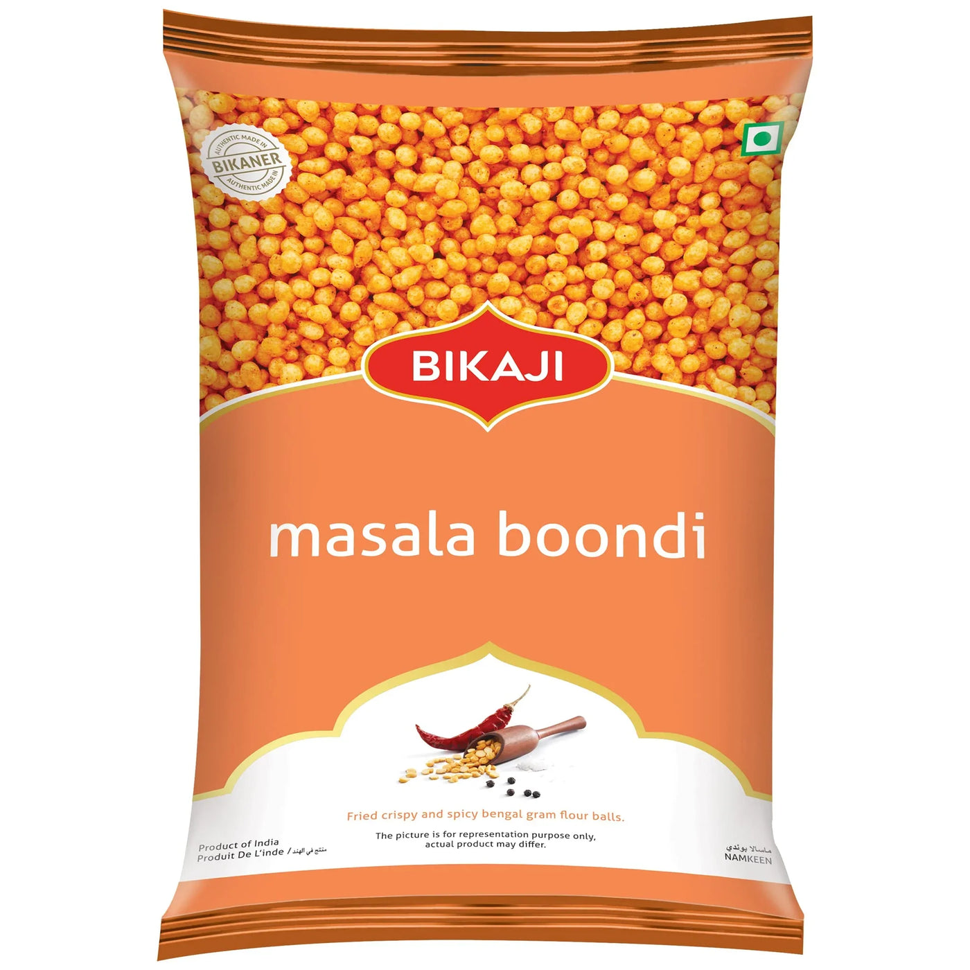 Bikaji Masala Boondi 200g Mix & Match Buy 1 Get 1 Free
