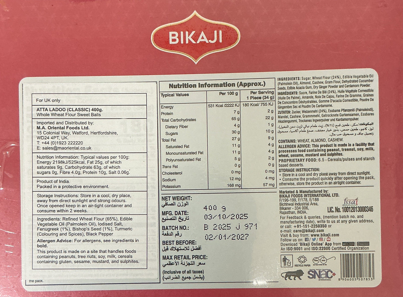 Bikaji Classic Atta Ladoo 400g Mix & Match Buy 1 Get 1 Free - Image 2