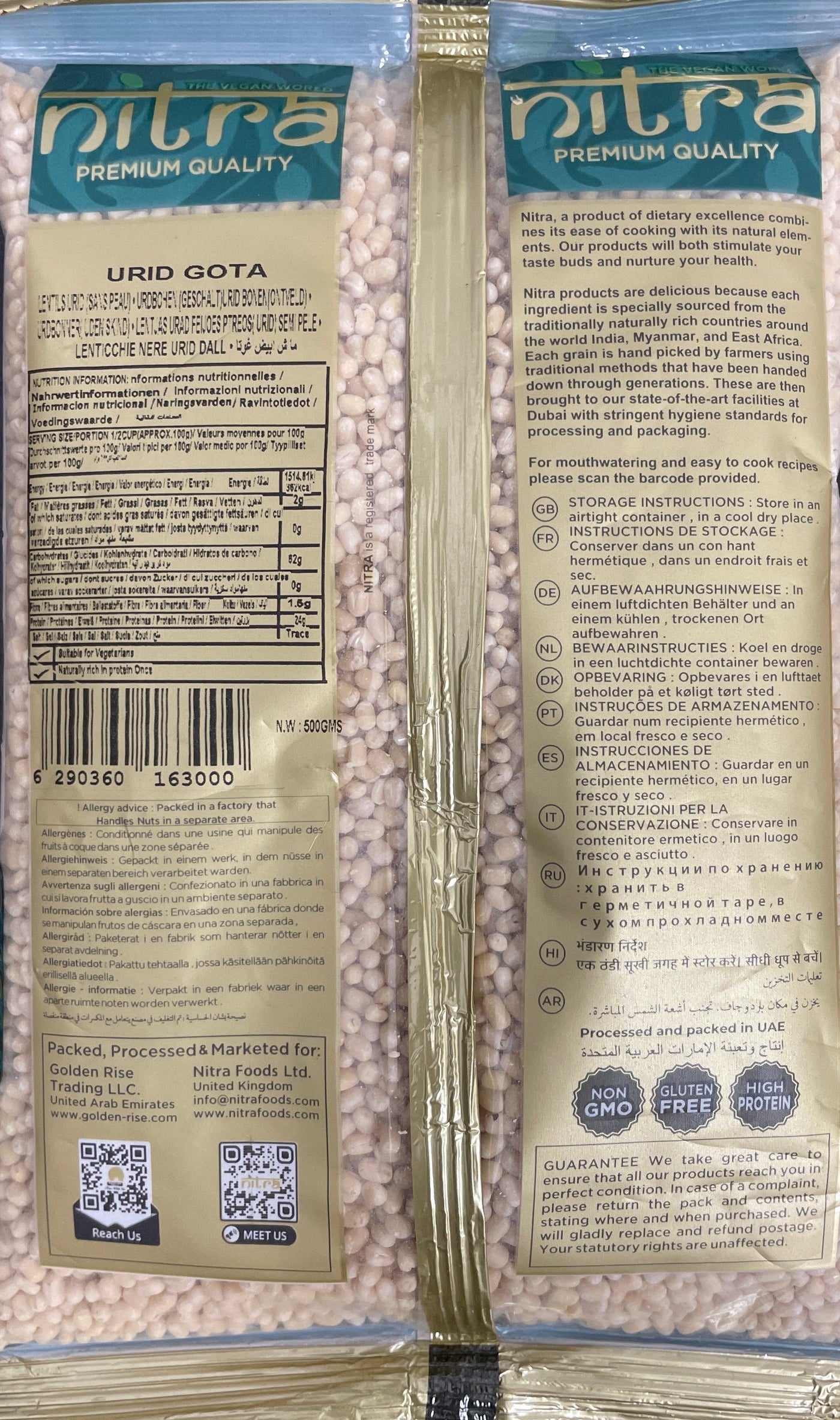Nitra Urid Gota 500g Buy 1 Get 1 Free Mix & Match - Image 2