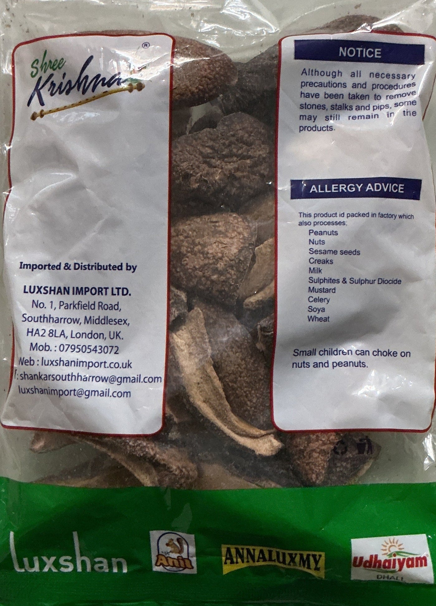 Shree Krishna Dry Mango Vathal 200g - Image 2