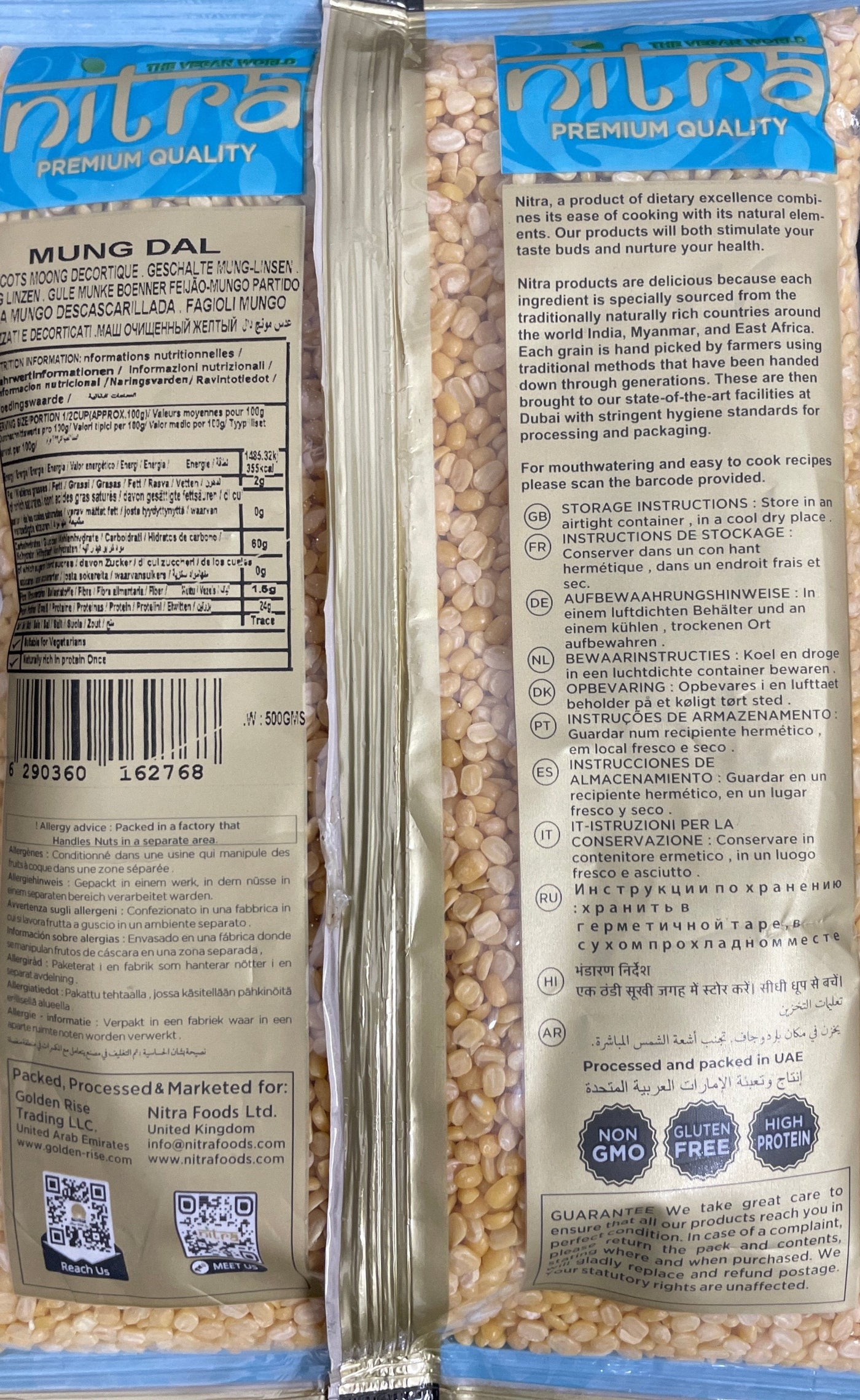 Nitra Lentils Mung Dall 500g Buy 1 Get 1 Free Mix & Match - Image 2