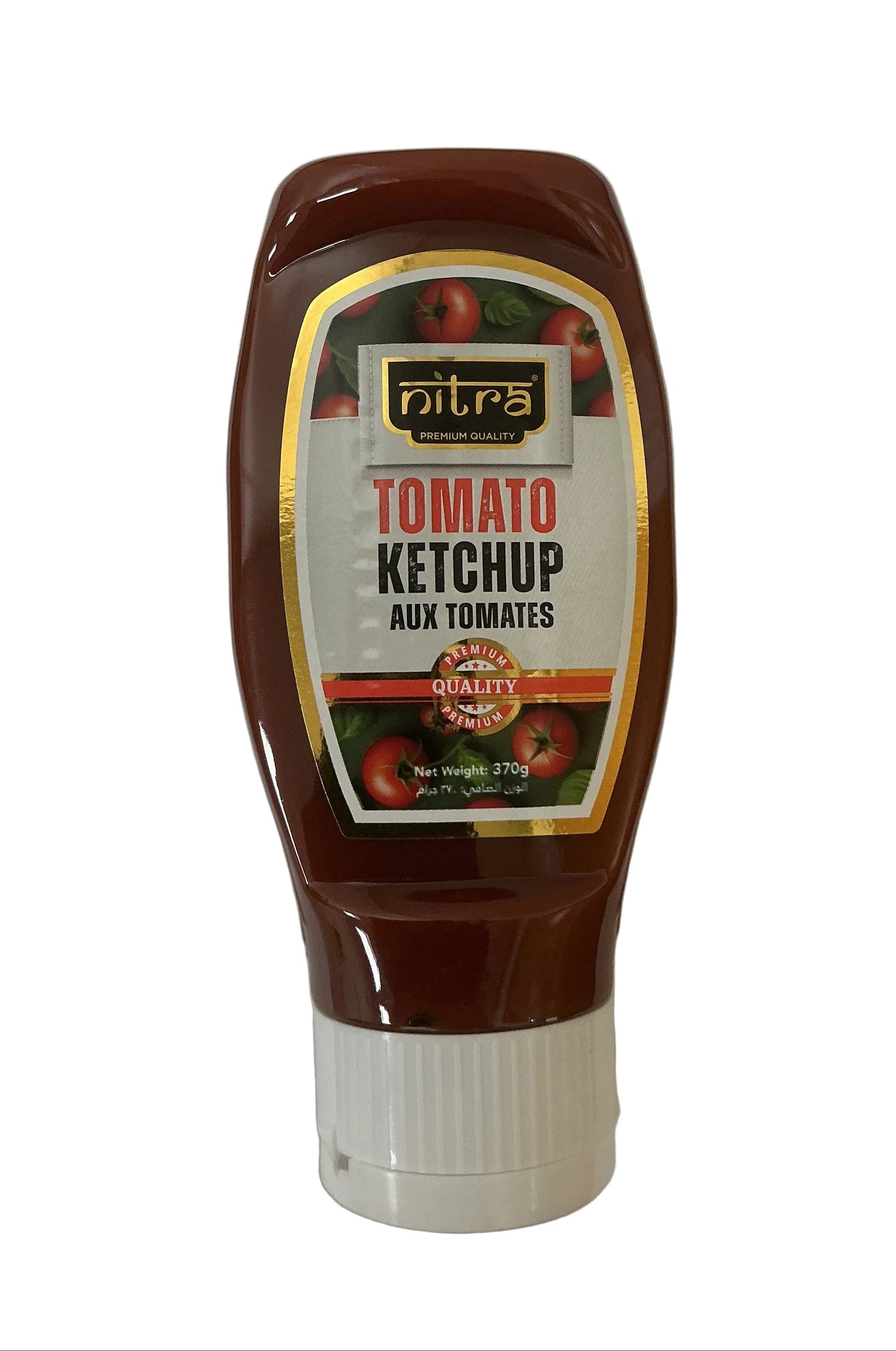 Nitra Tomato Ketchup 370g Buy 1 Get 1 Free Mix & Match
