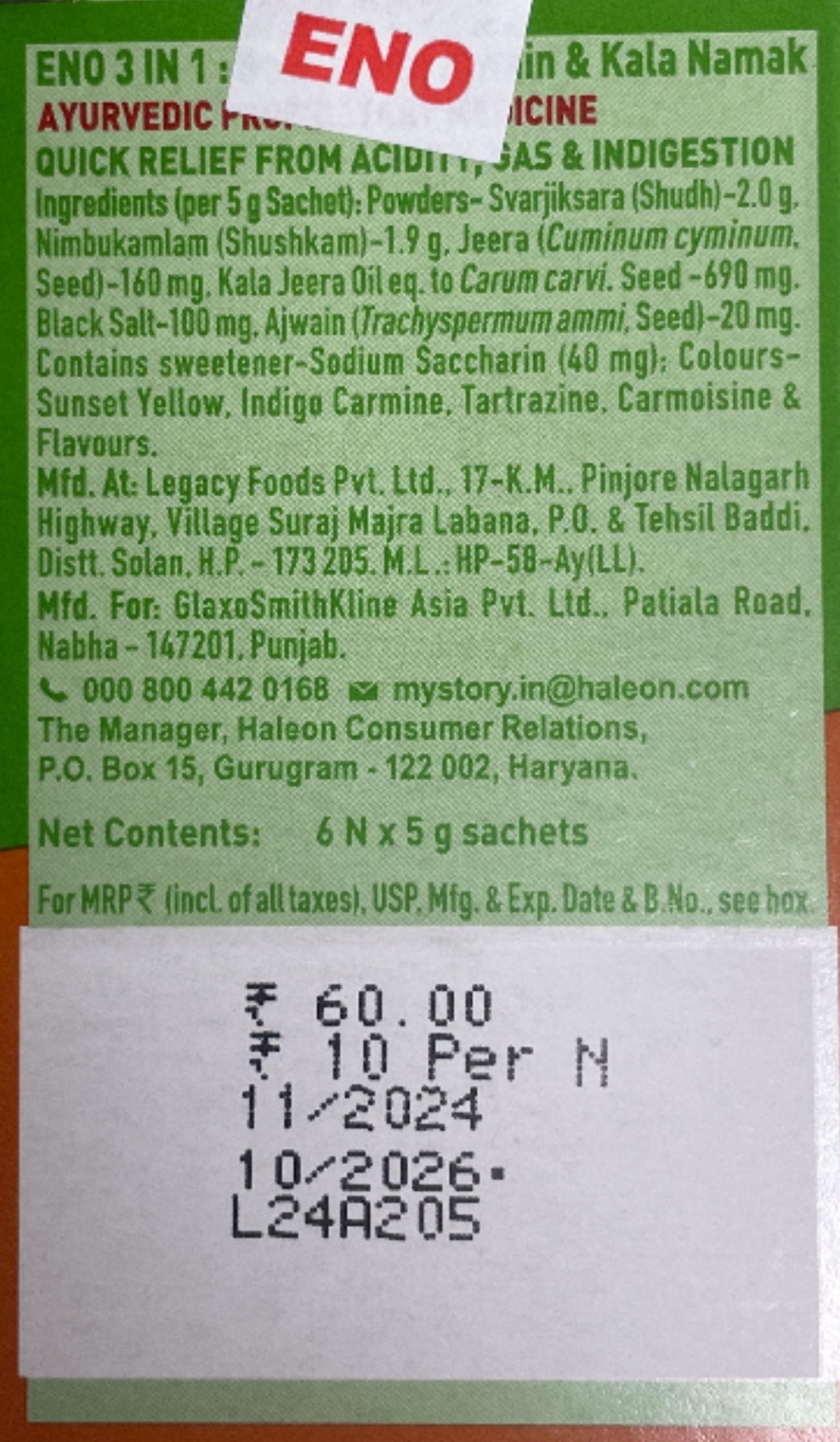 Eno 6 Sachets Real Jeera Ajwain & Kala Namak - Image 2