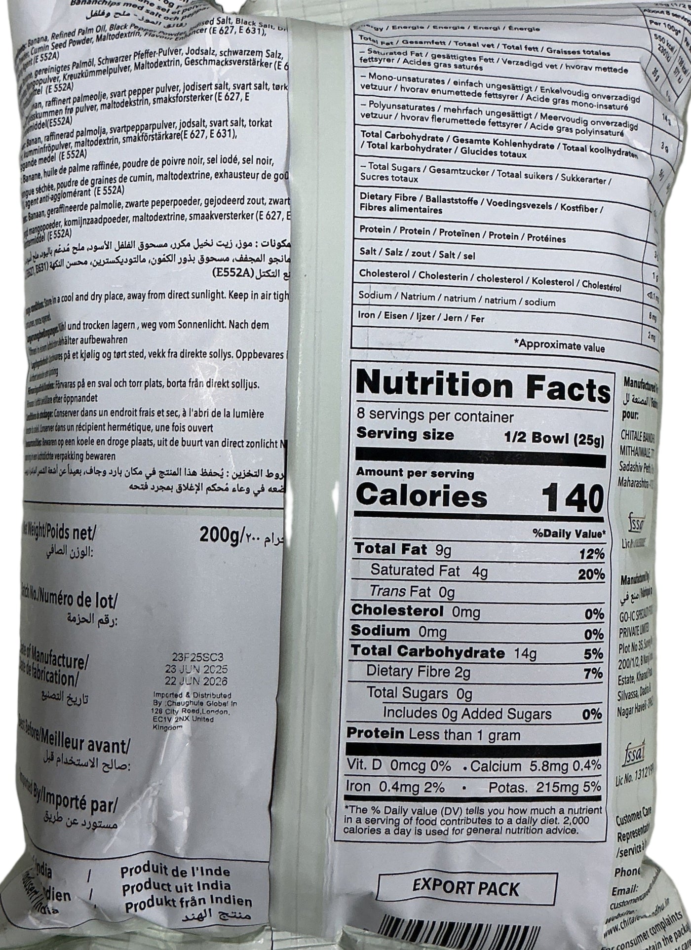 Chitale Bandhu Banana Chips Salt & Pepper 200g - Image 2