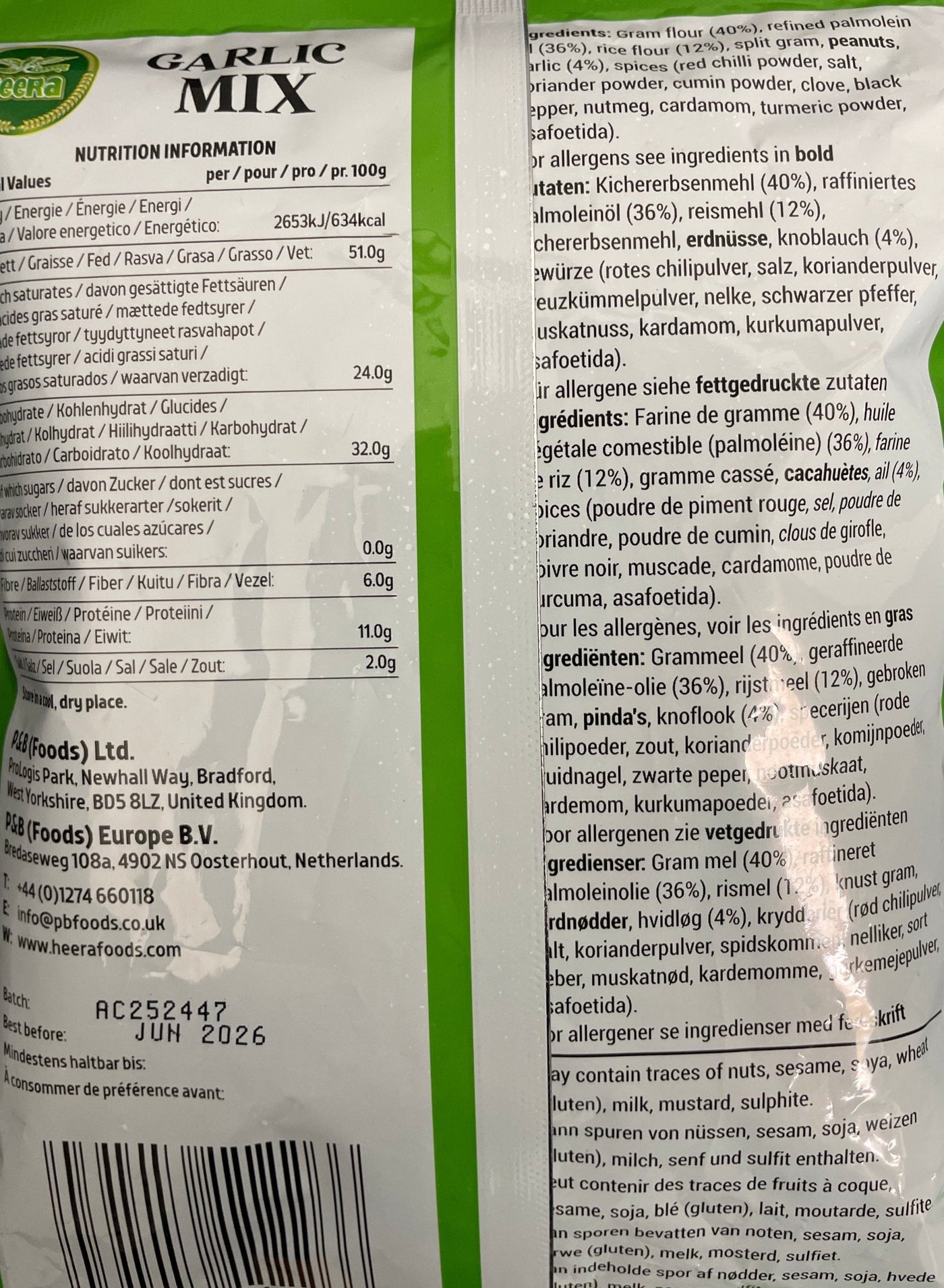 Heera Garlic Mixture 200g - Image 2