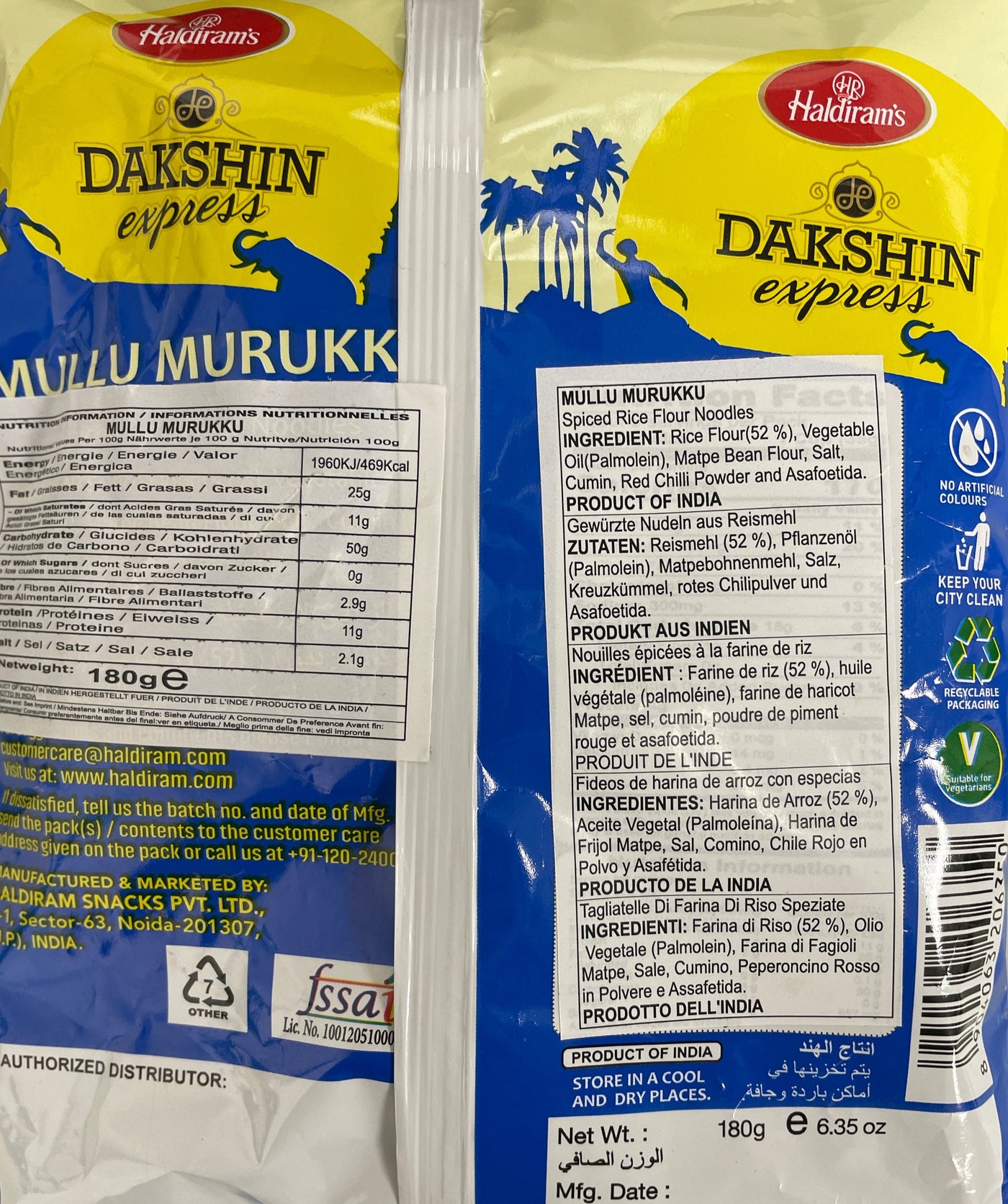 Haldirams Dakshin Express Mullu Murukku 180g Mix & Match Buy 1 Get 1 Free - Image 2