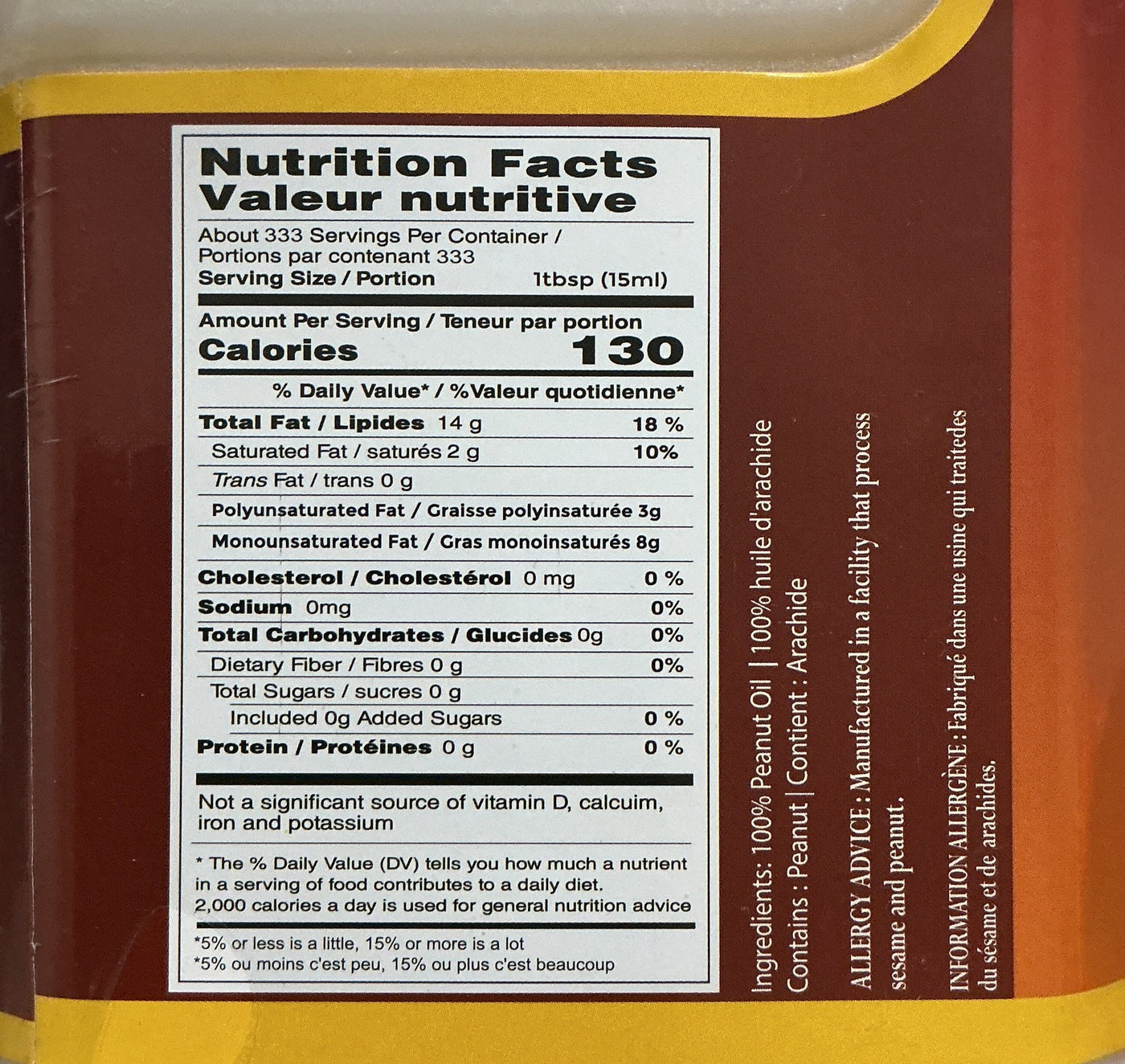 Shree Krishna Oil Groundnut Rotary 5ltr - Image 2
