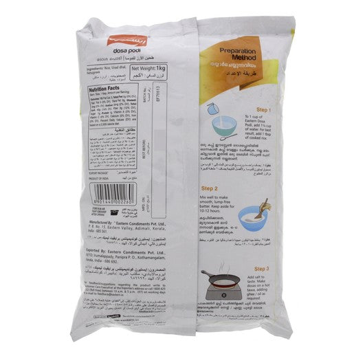 Eastern Dosa Podi 1kg - Image 2