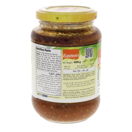Eastern Kadu Mango Pickle 400g - Image 2