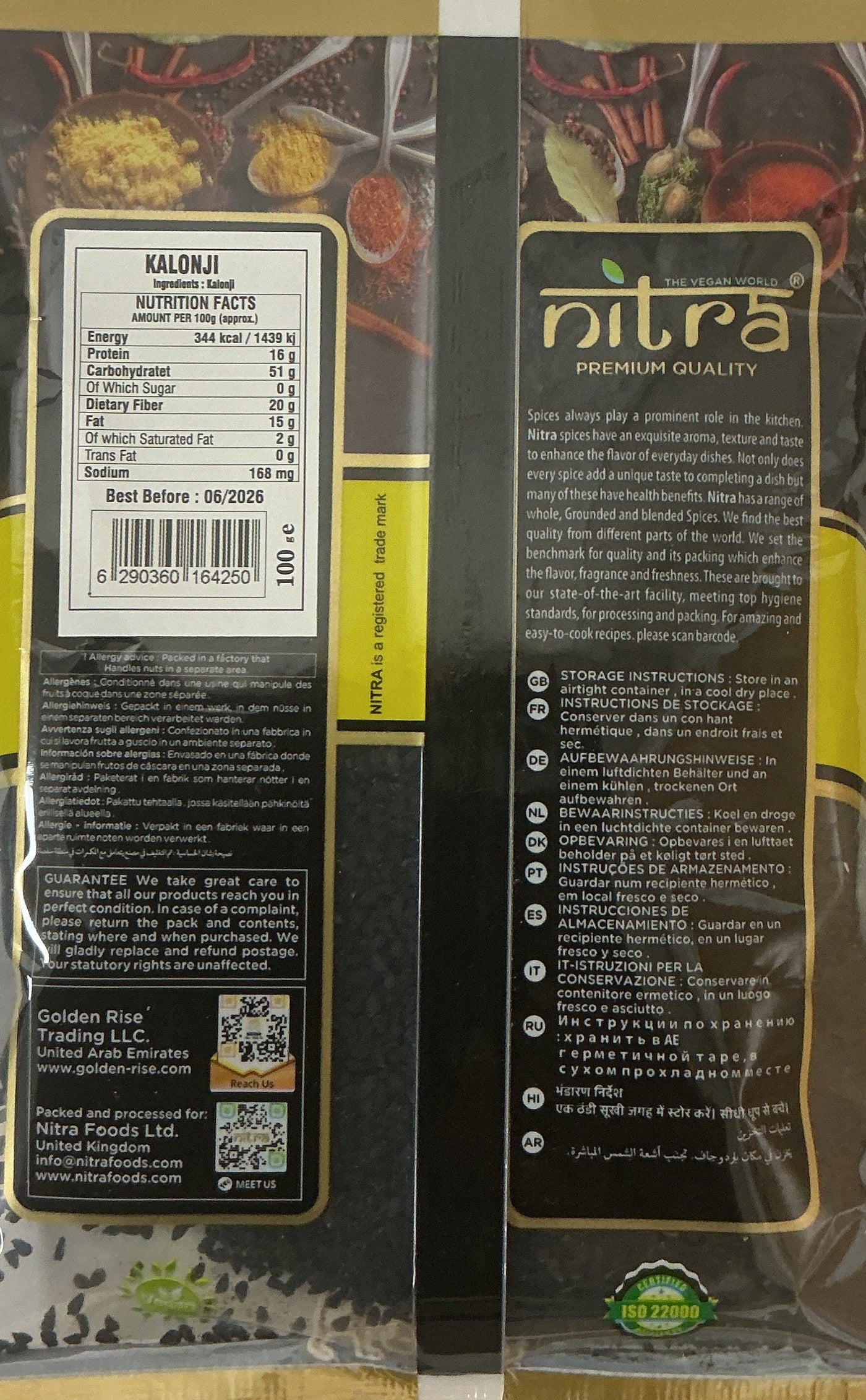 Nitra Spices Kalonji 100g Mix & Match Any 3 for £1.98 - Image 2