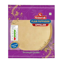 Ganesh Pappadum Madras Plain 200g