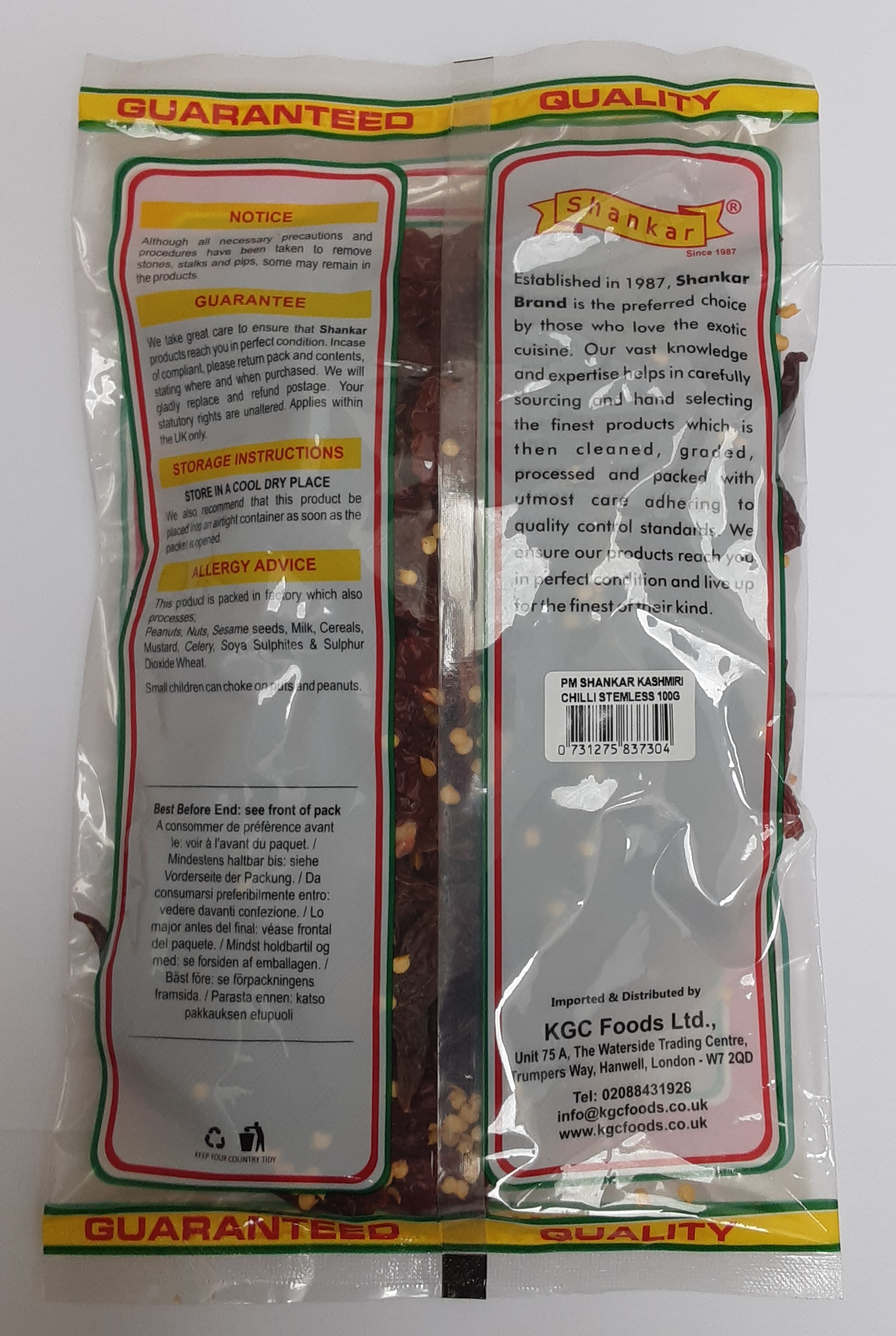 Shankar Chilli Kashmiri Stemless 100g PM - Image 2