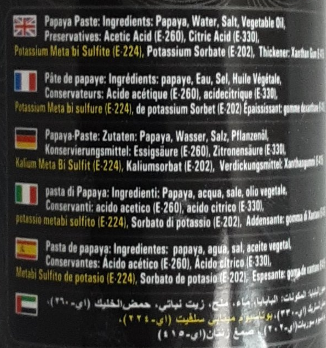 Sapna Paste Papaya 330g - Image 2