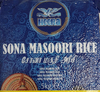 Heera Rice Sona Masoori 5kg